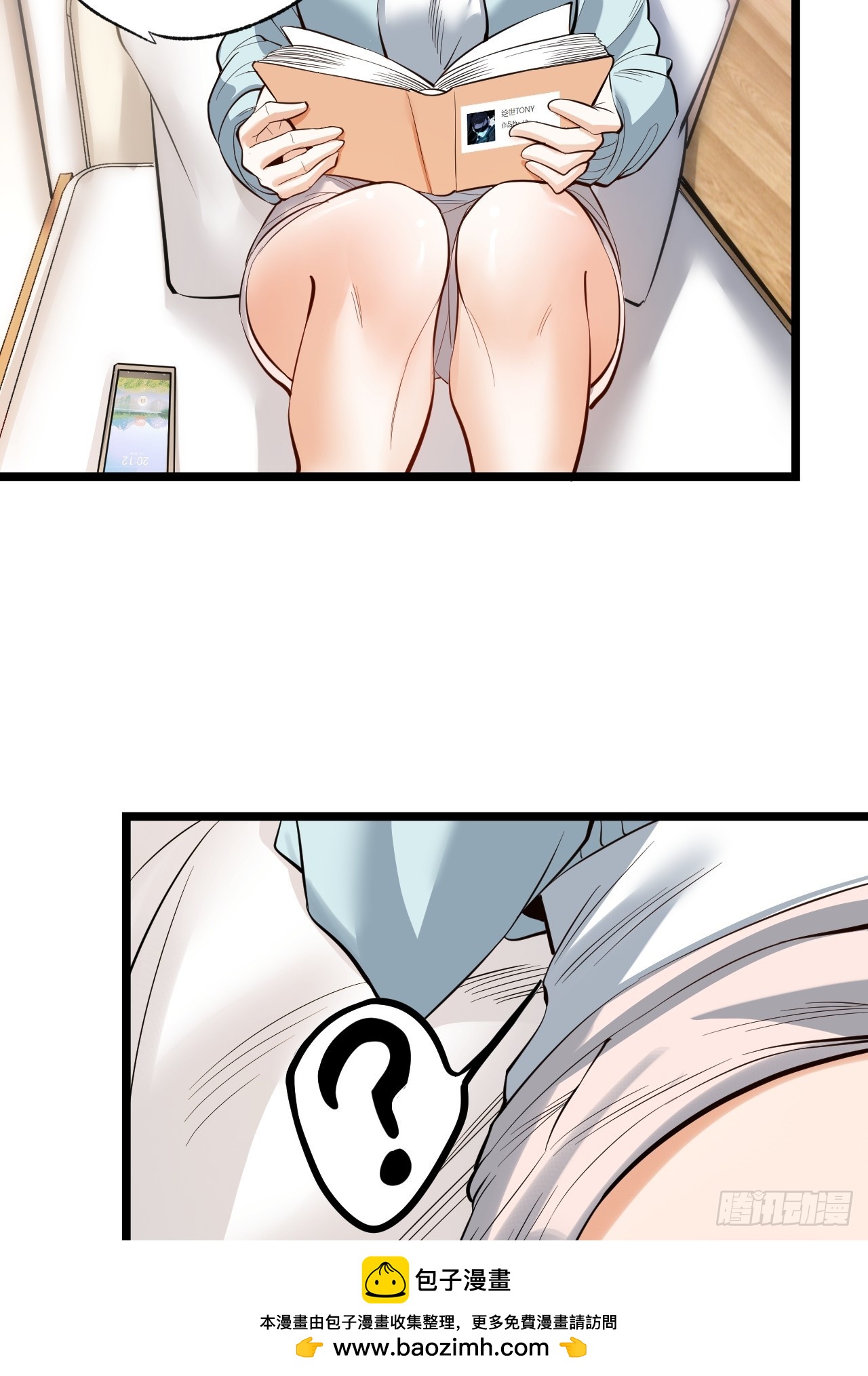 第 50 页