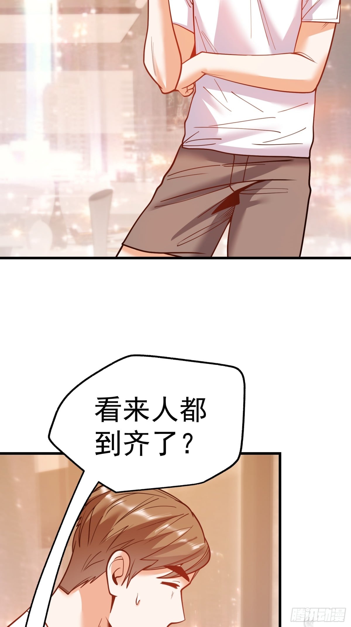第 28 页