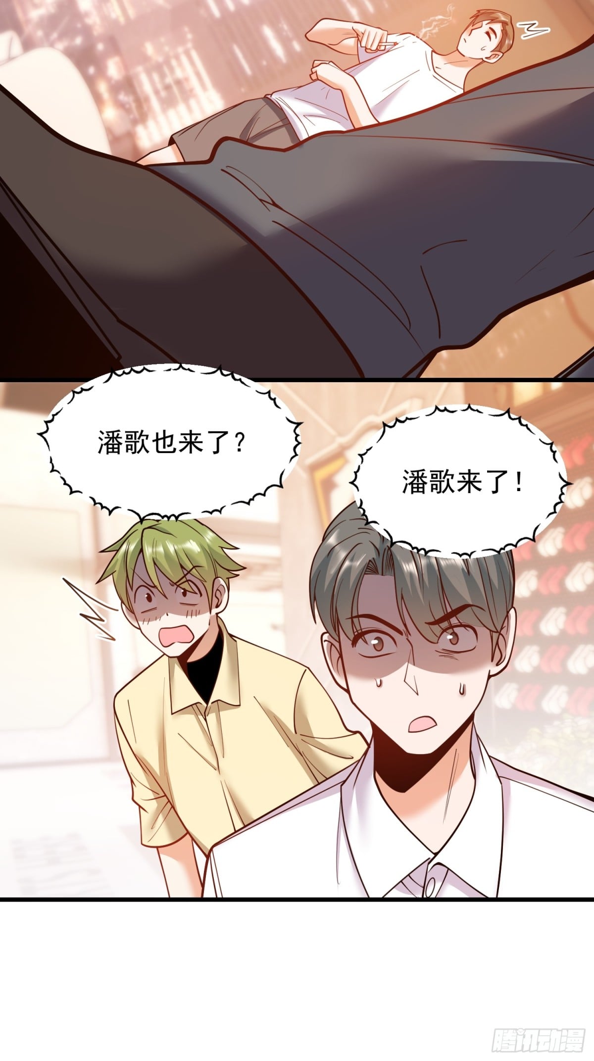 第 31 页