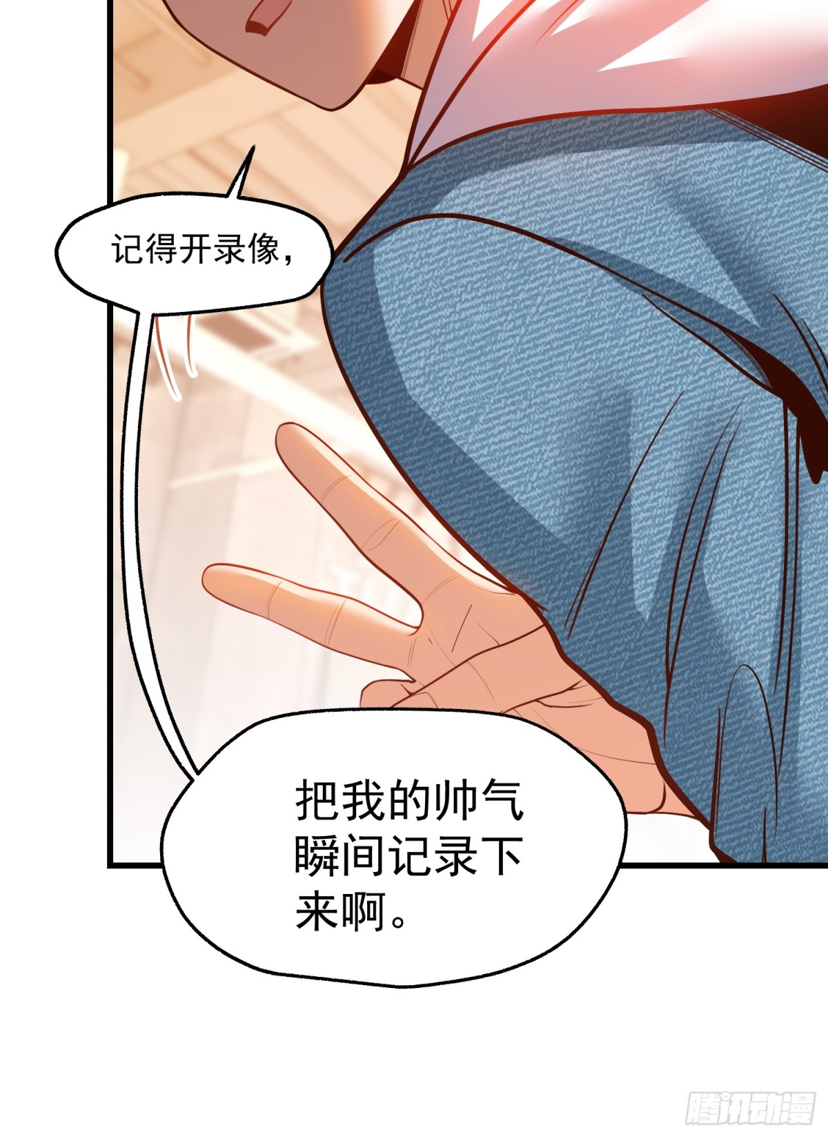 第 39 页