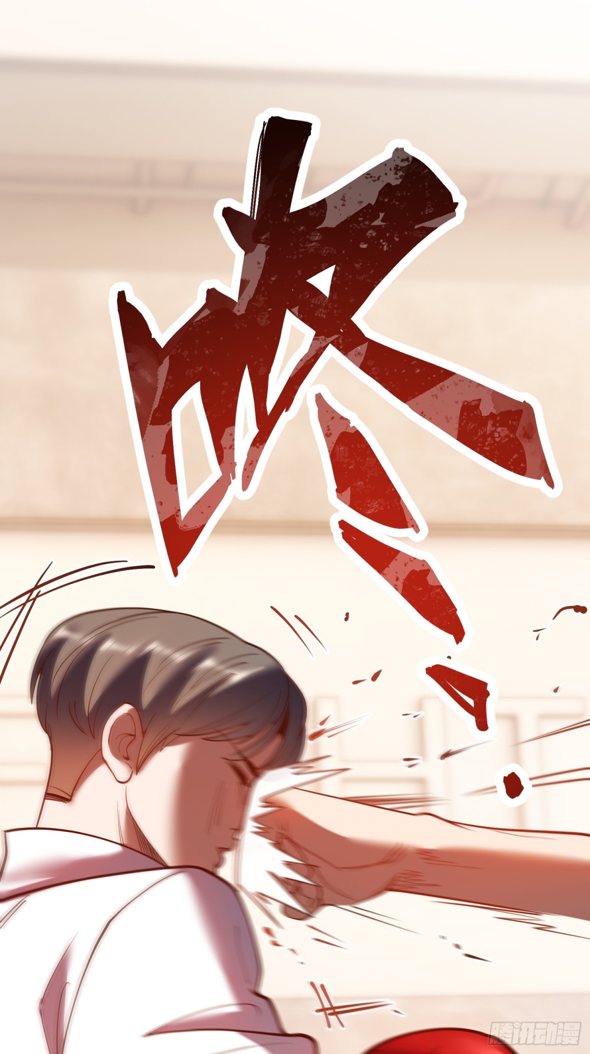 第 37 页