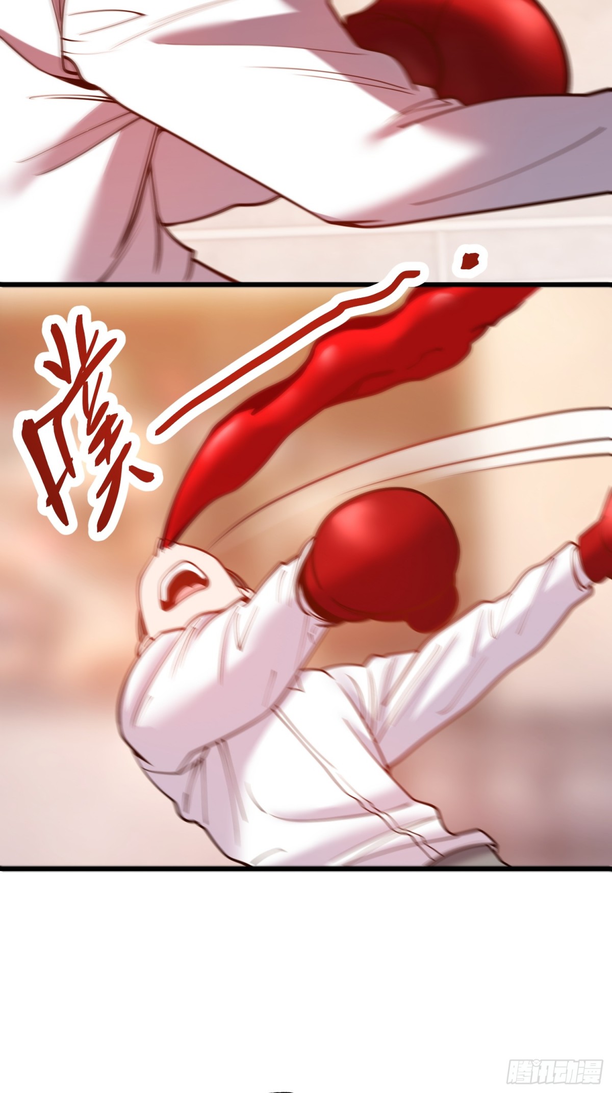 第 38 页