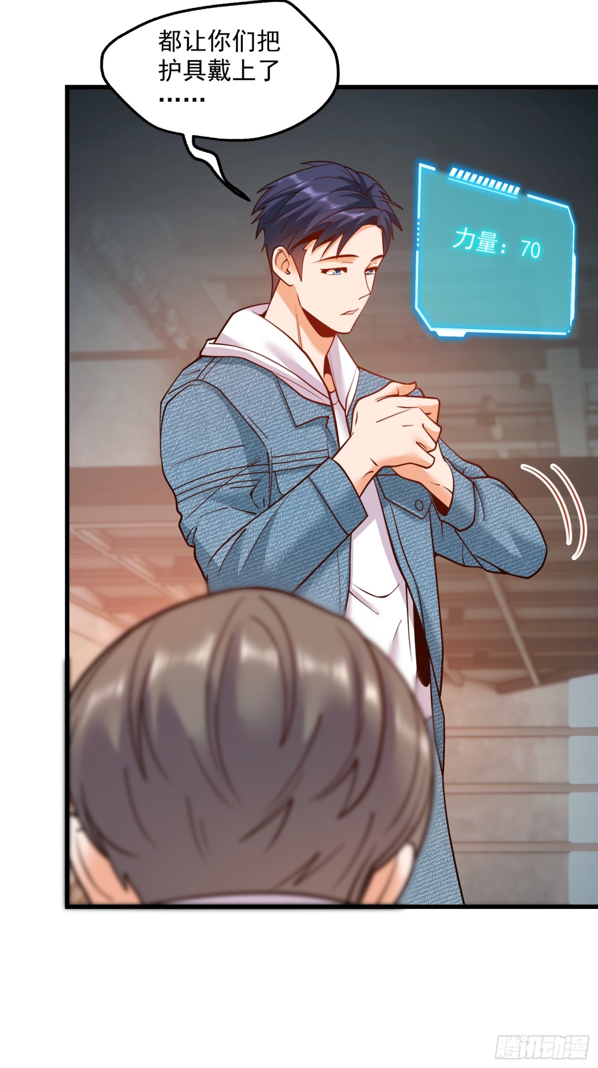 第 39 页
