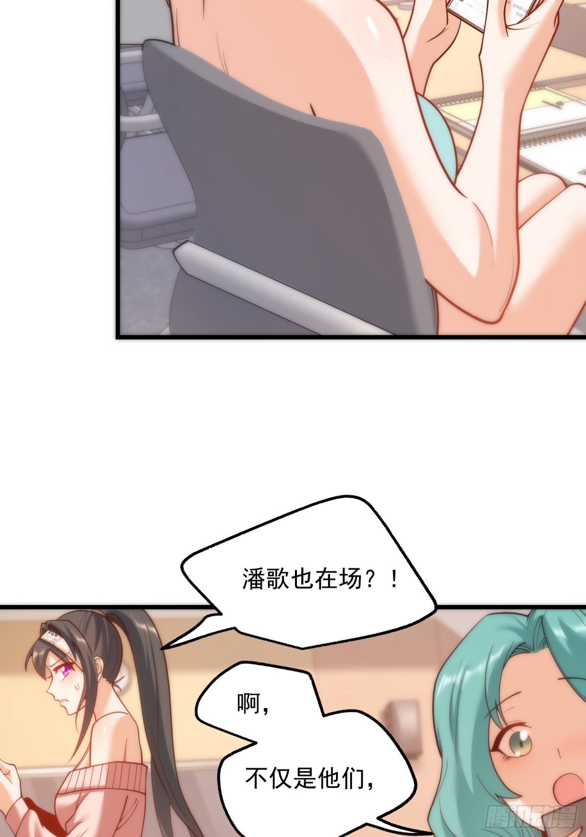 第 26 页