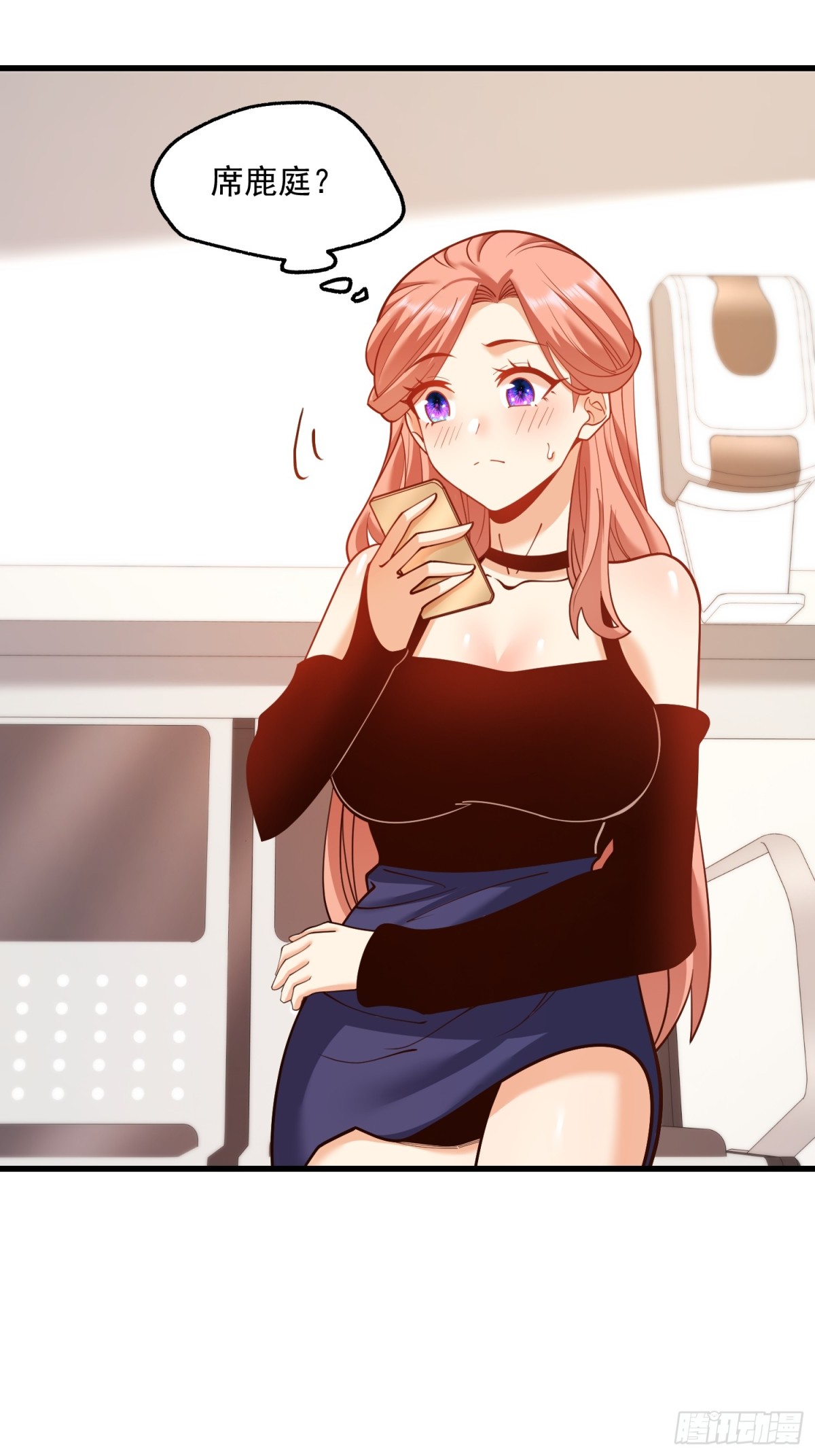 第 36 页