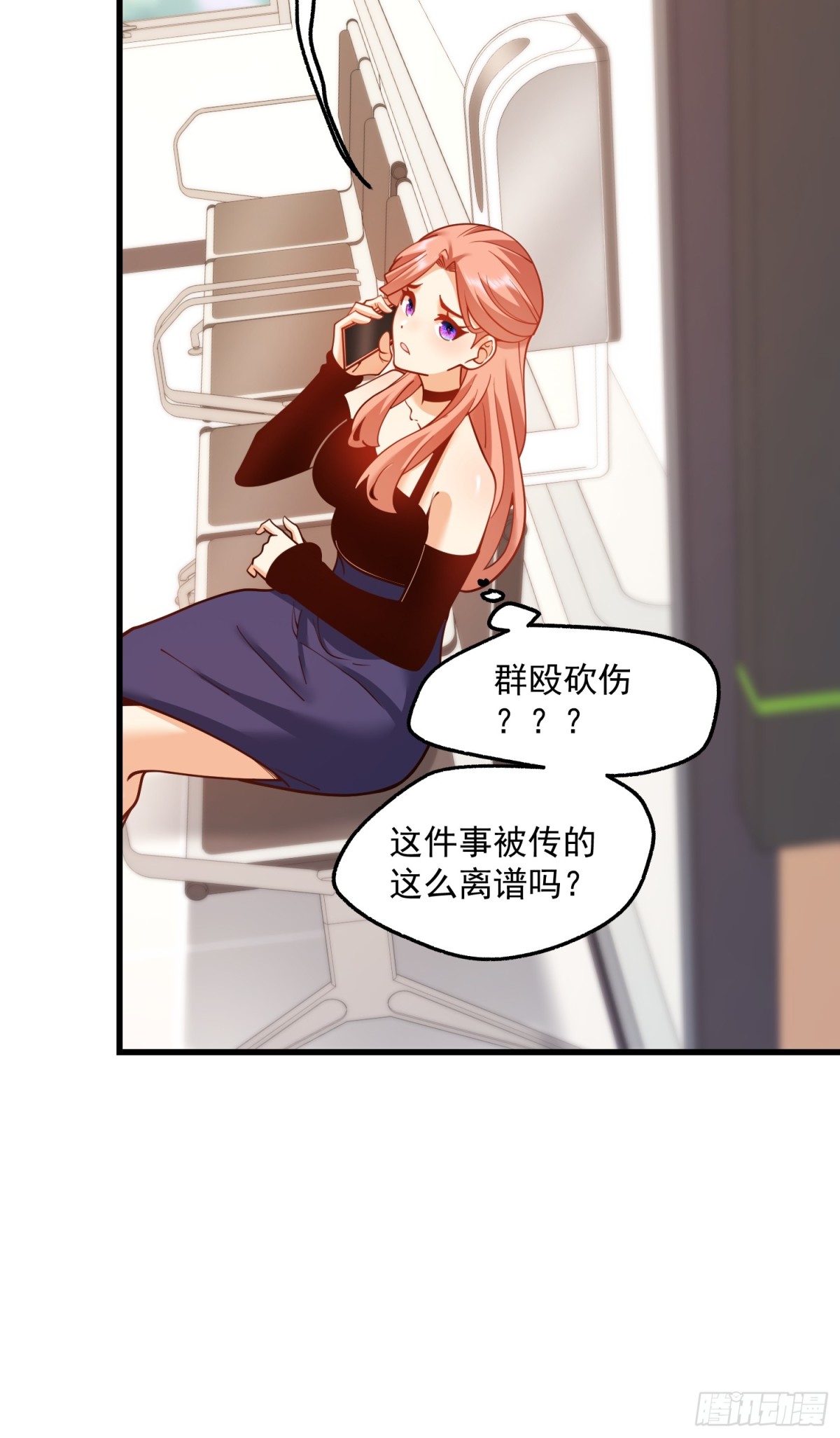 第 40 页