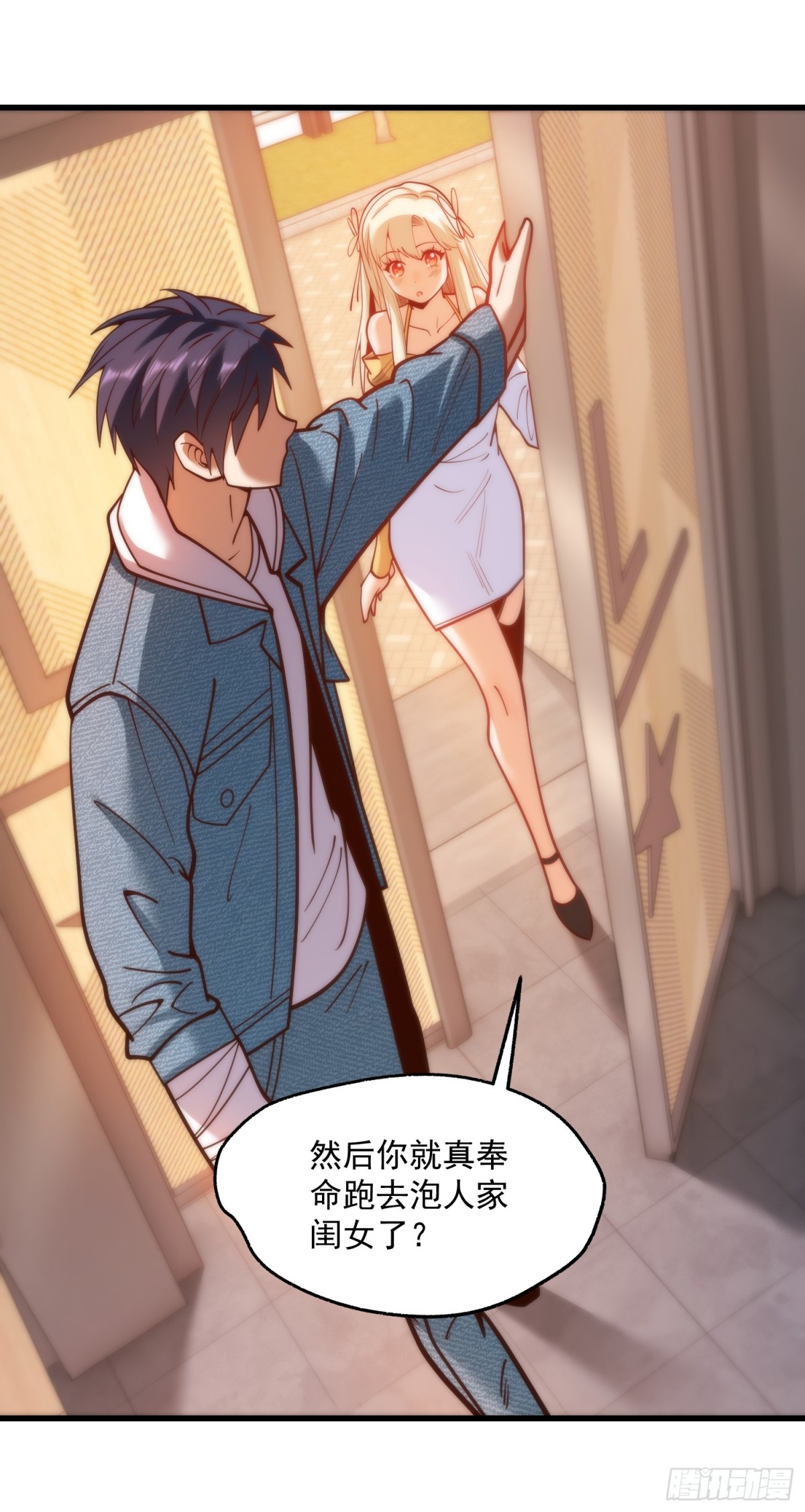 第 32 页