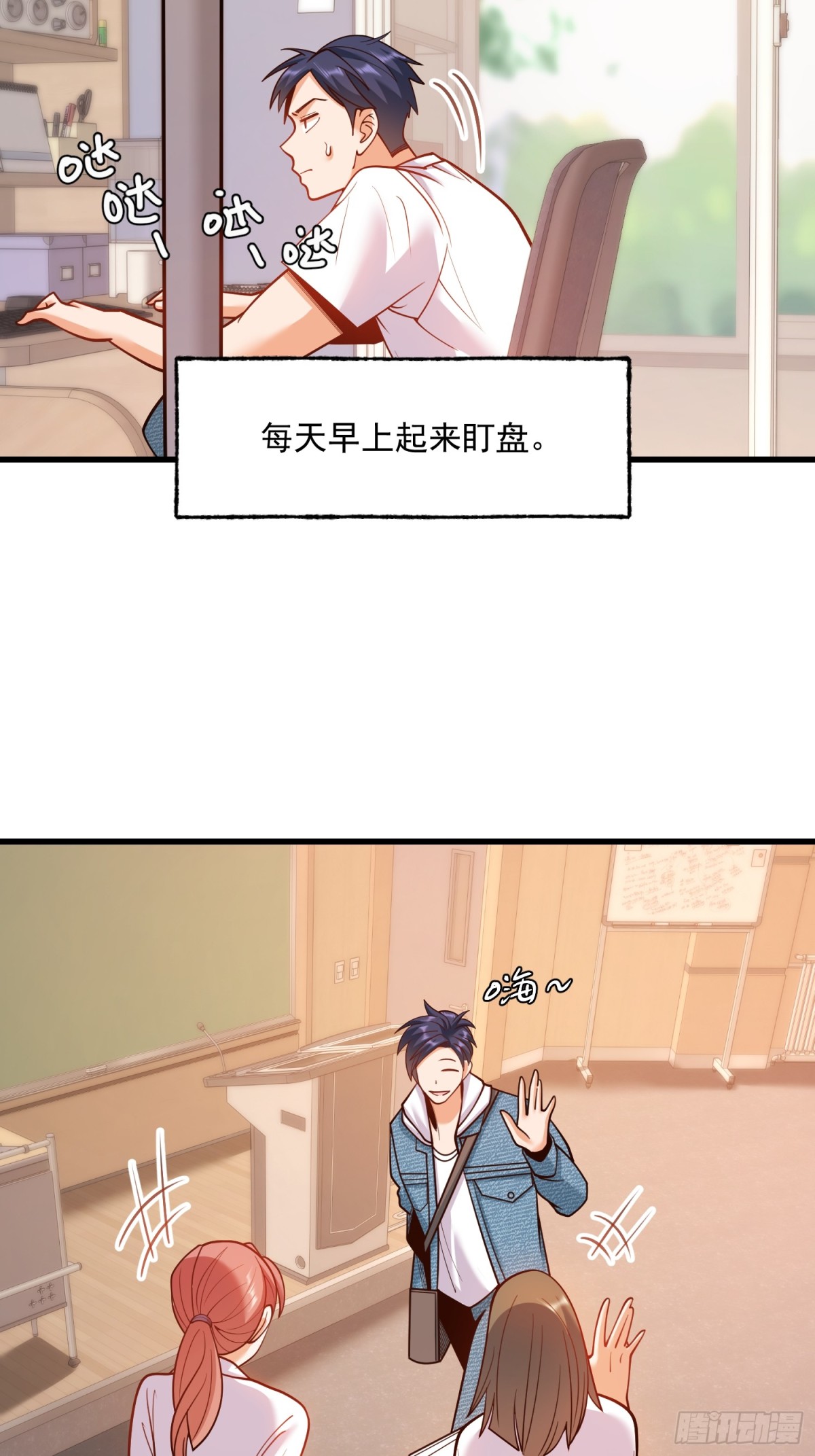 第 30 页