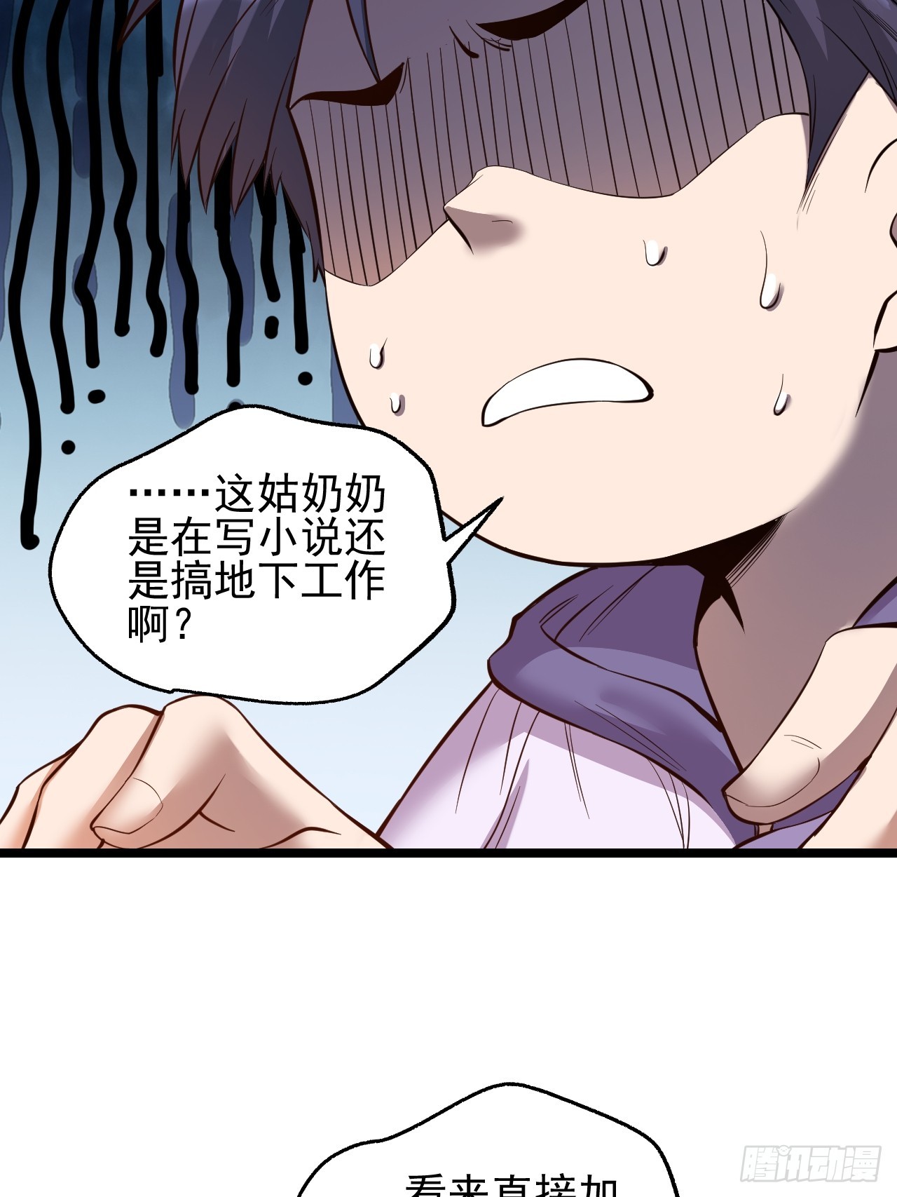 第 25 页