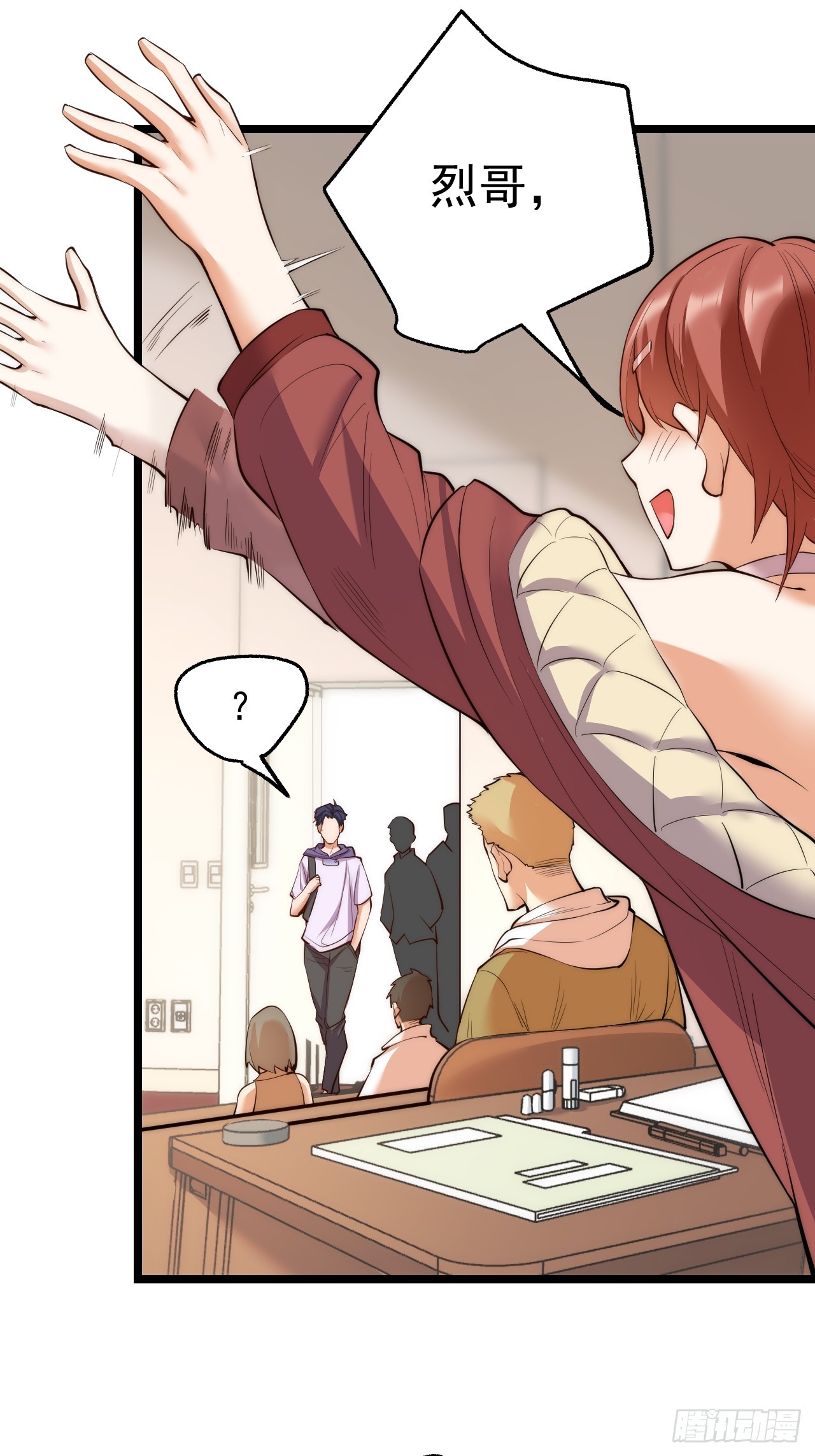 第 33 页
