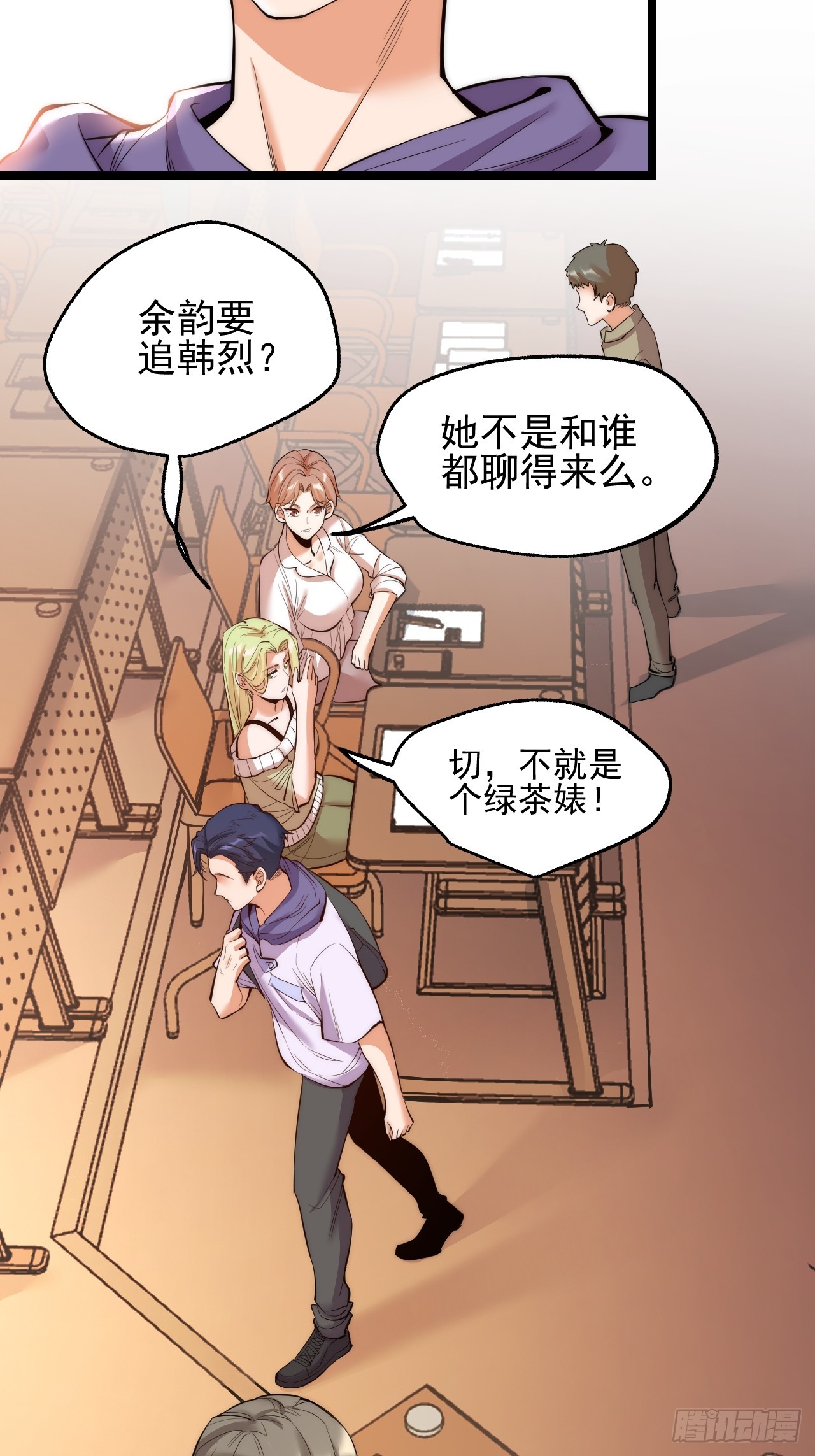 第 35 页
