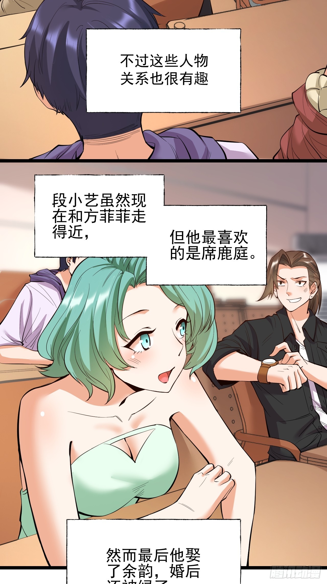 第 39 页