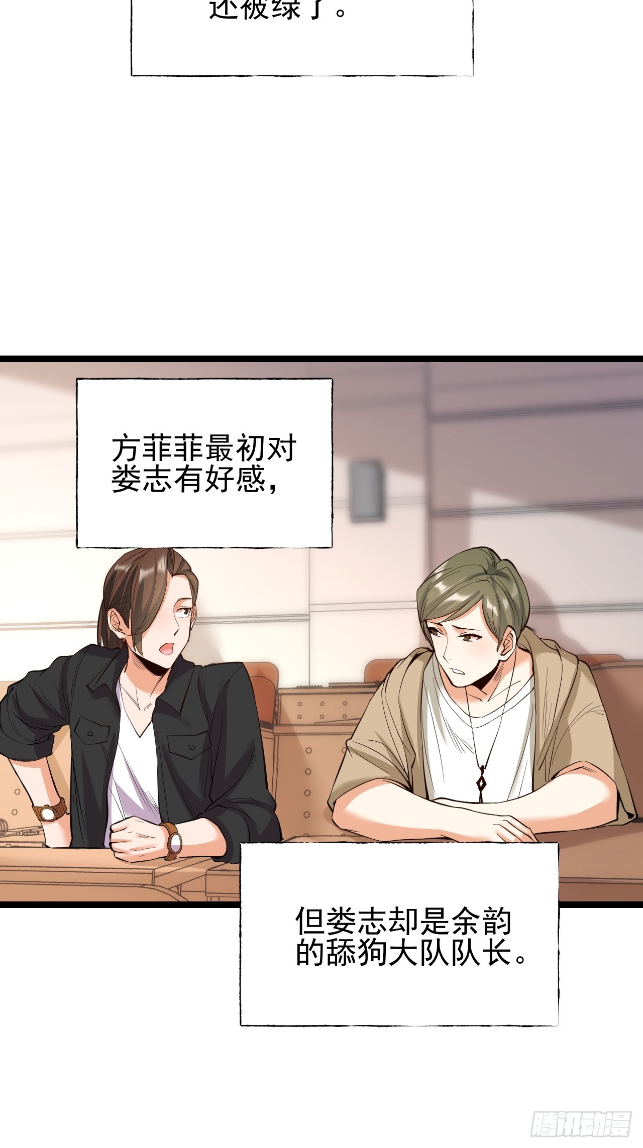 第 40 页
