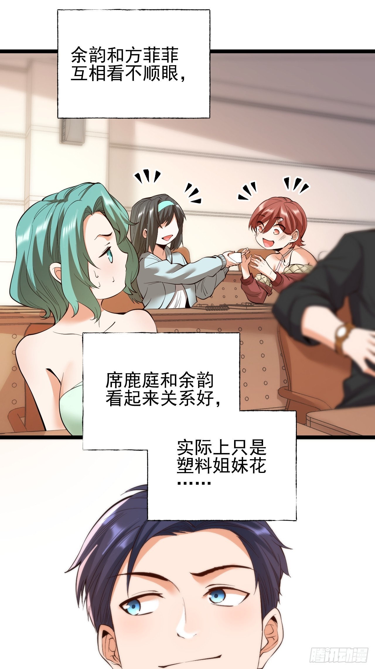 第 41 页