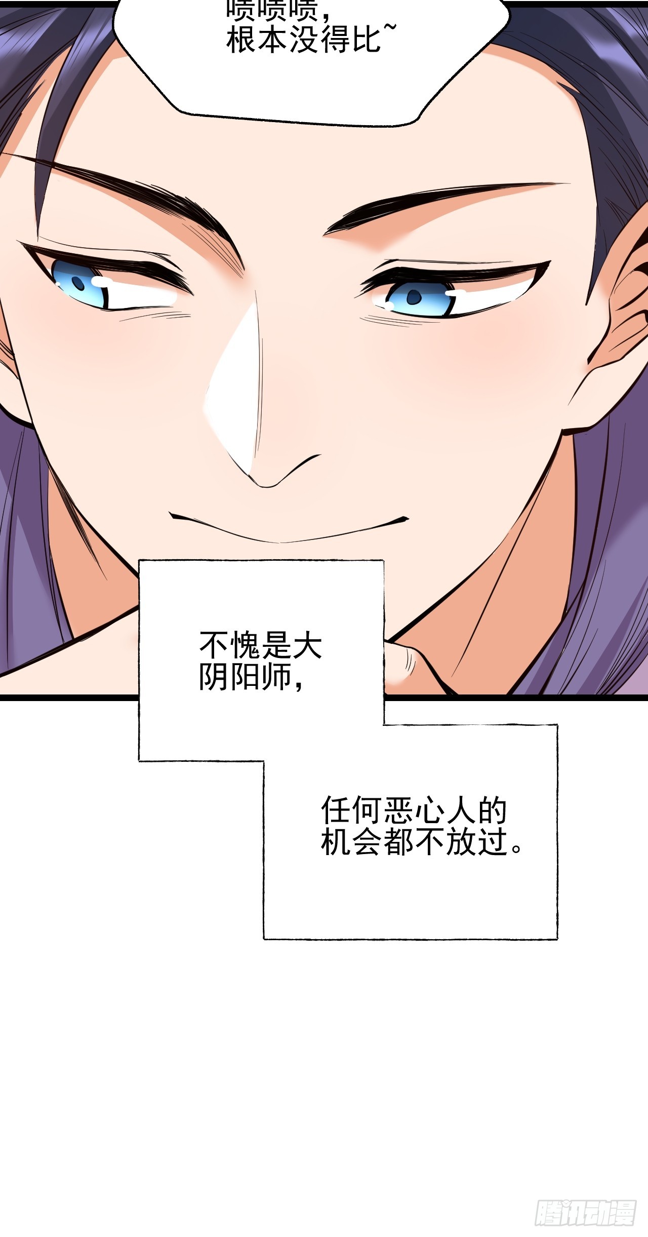 第 45 页