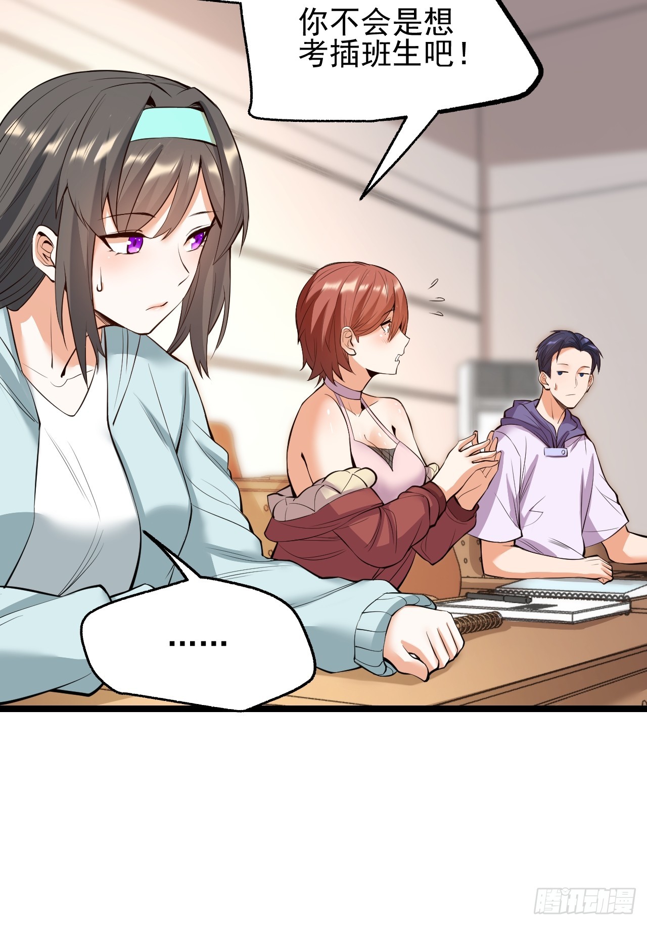 第 47 页