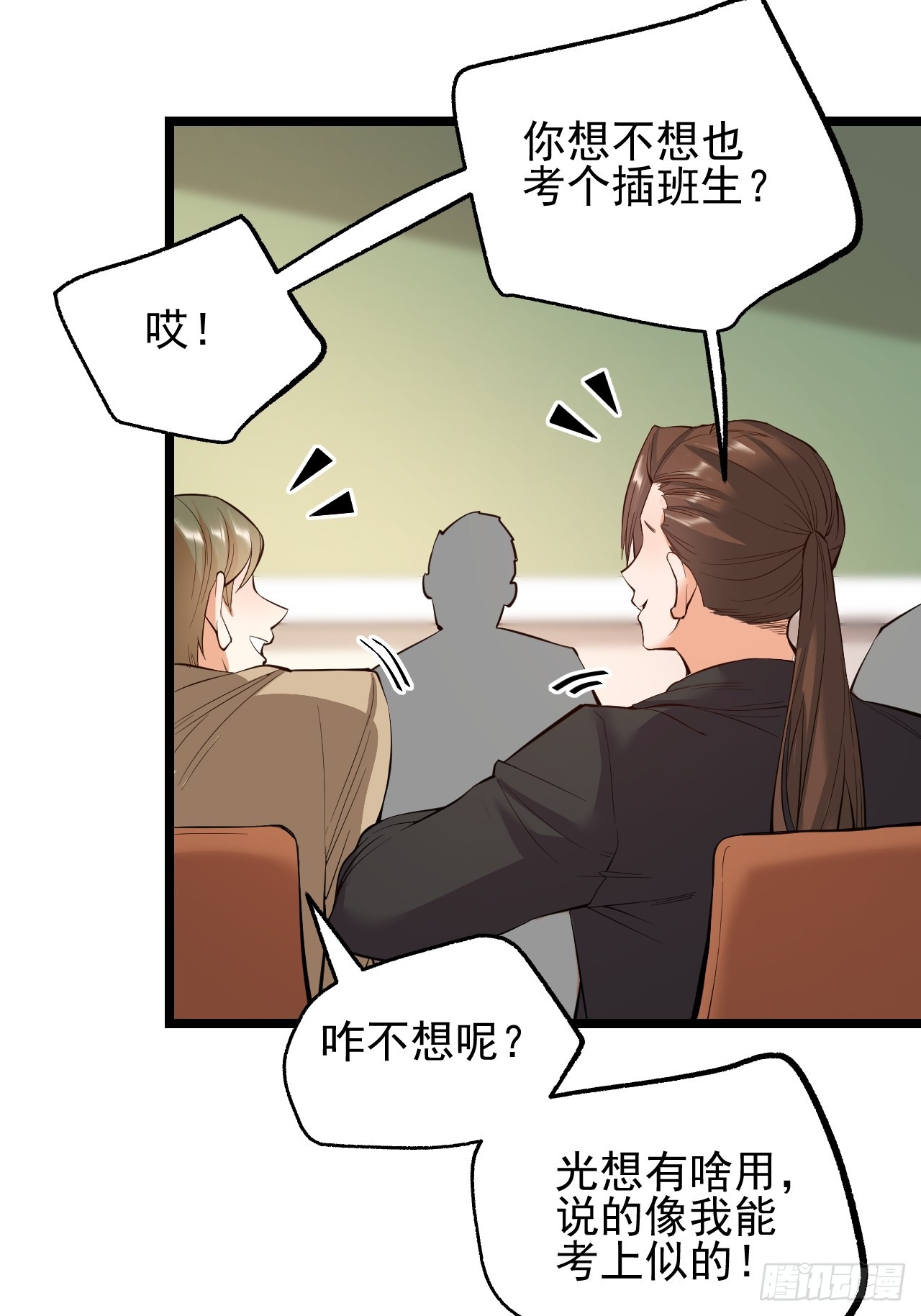 第 51 页