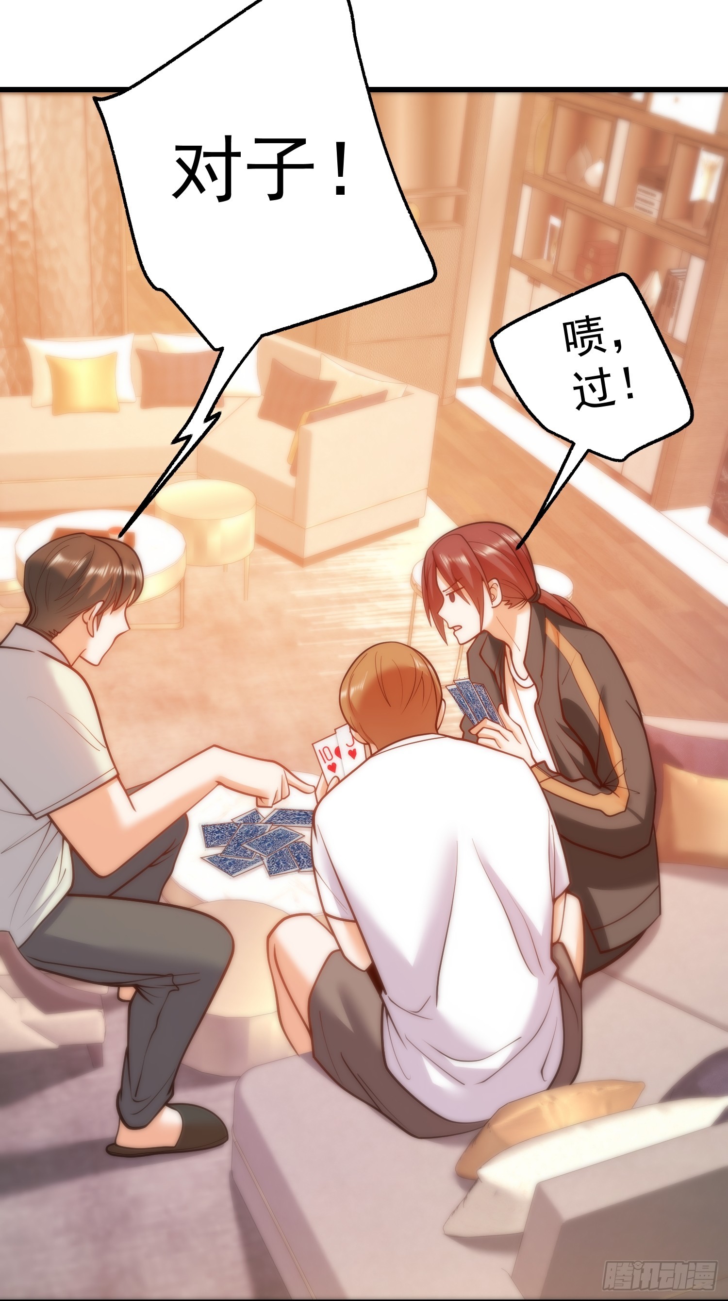 第 31 页