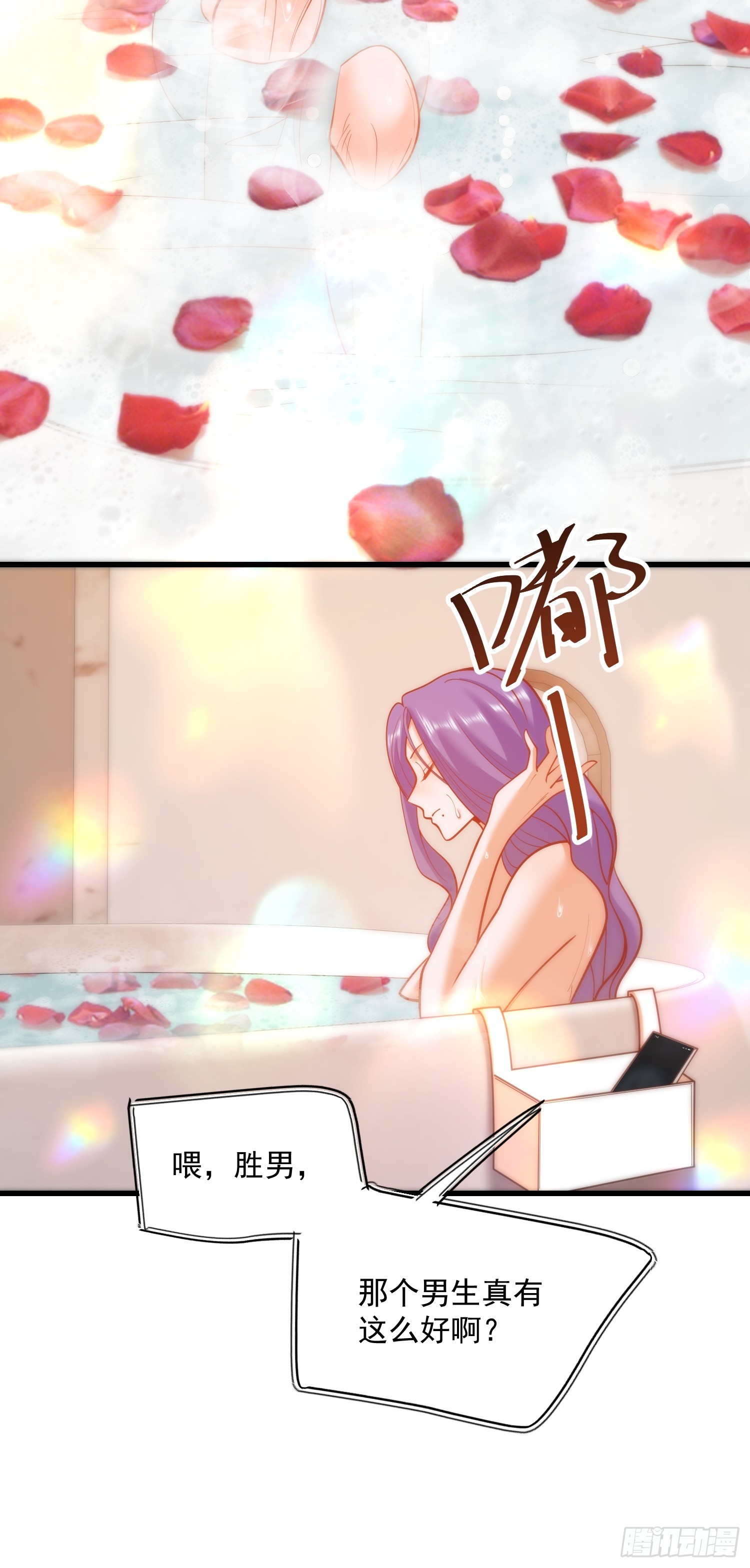 第 34 页