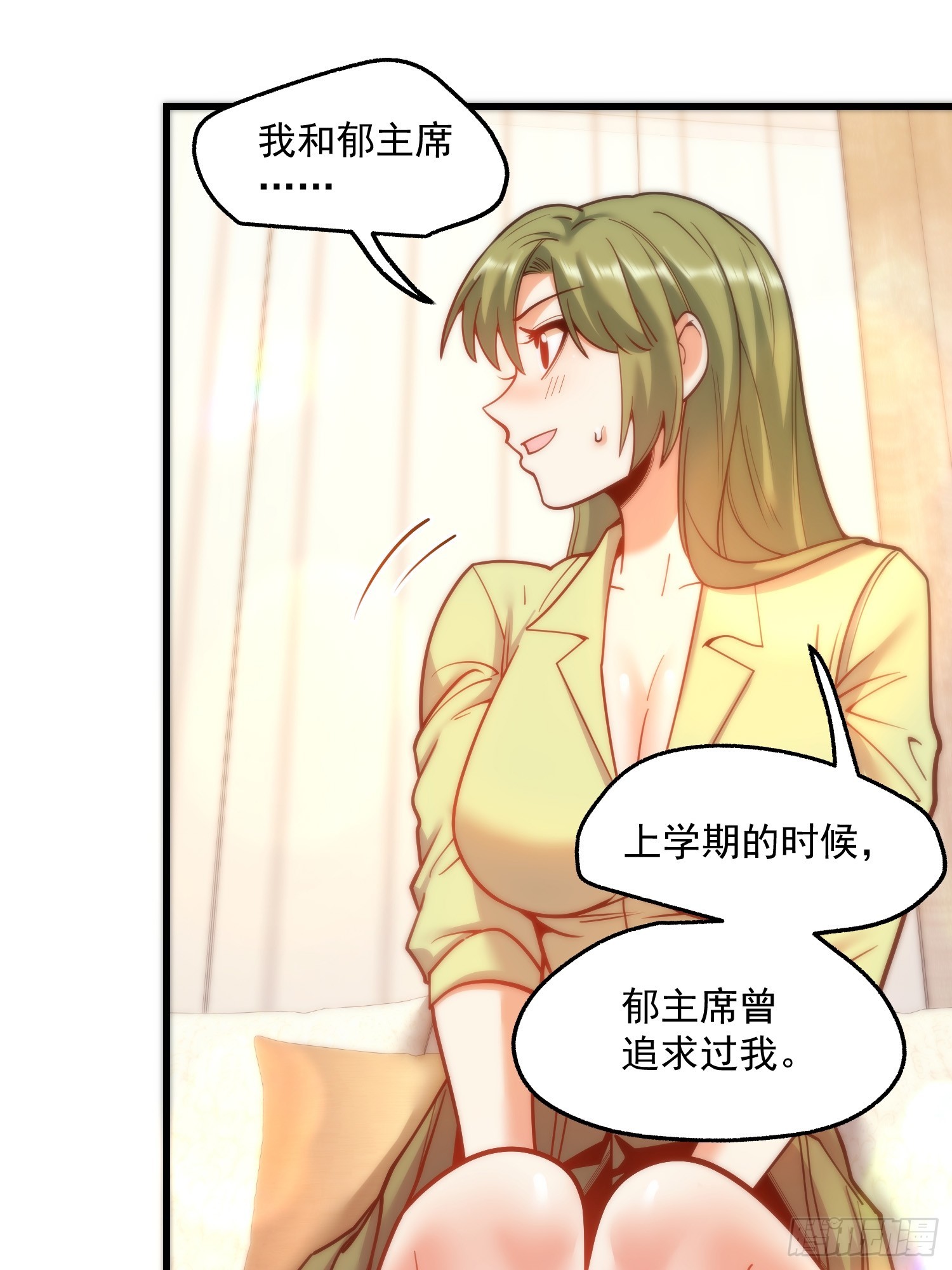 第 43 页