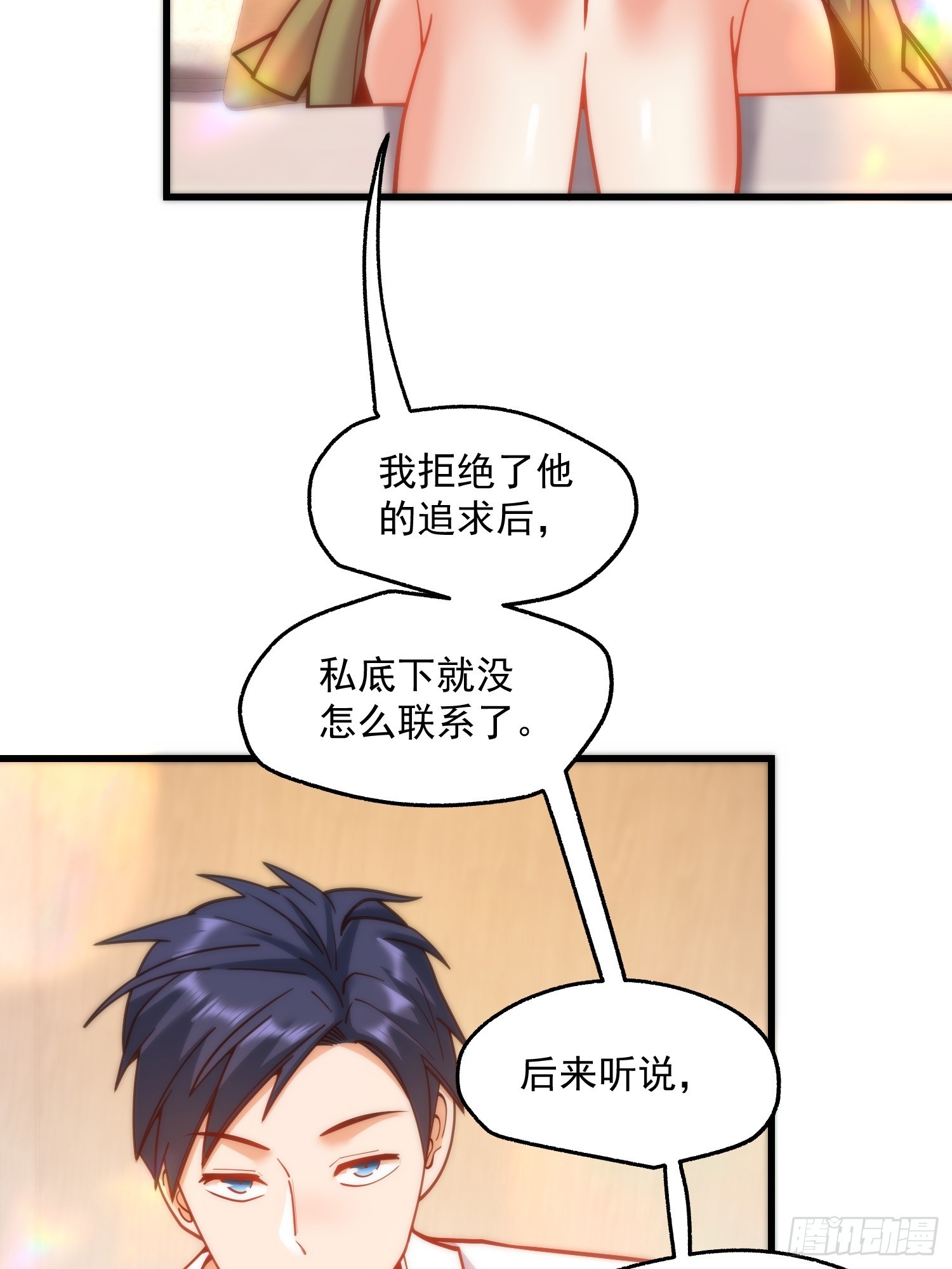 第 44 页