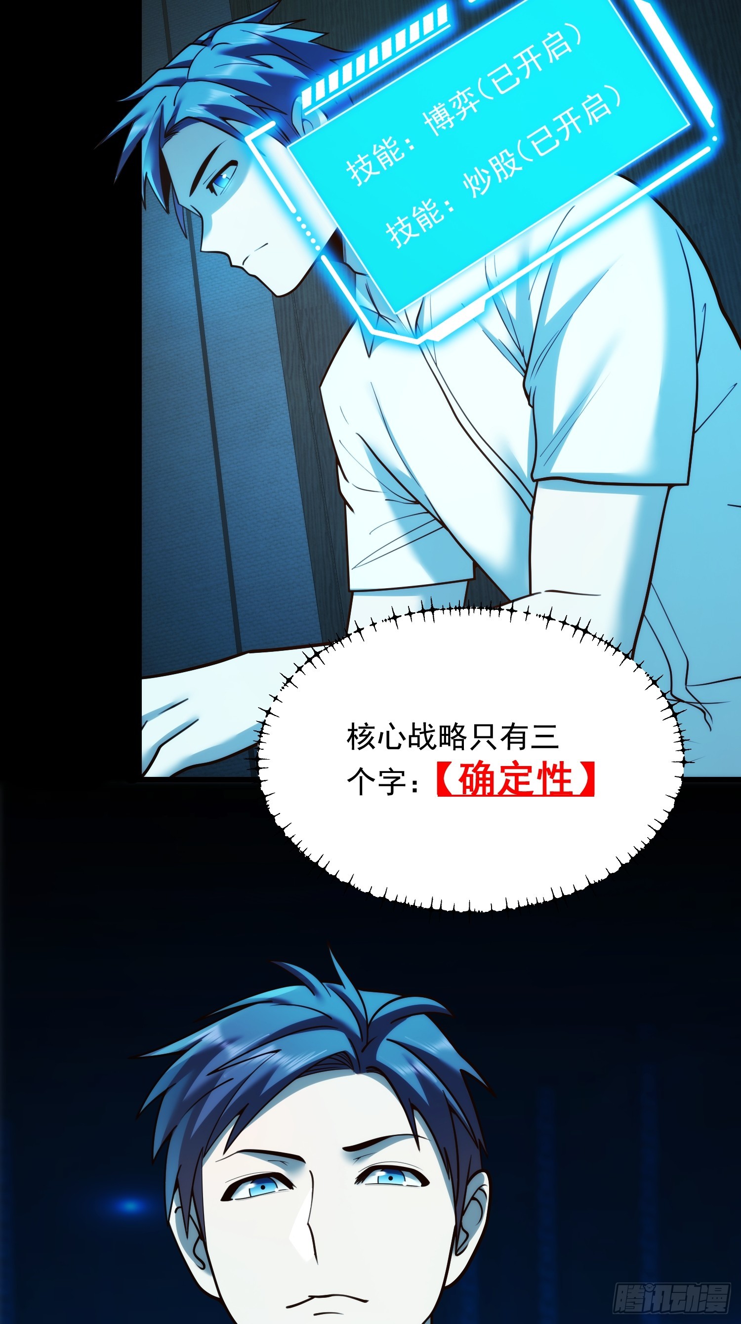 第 41 页
