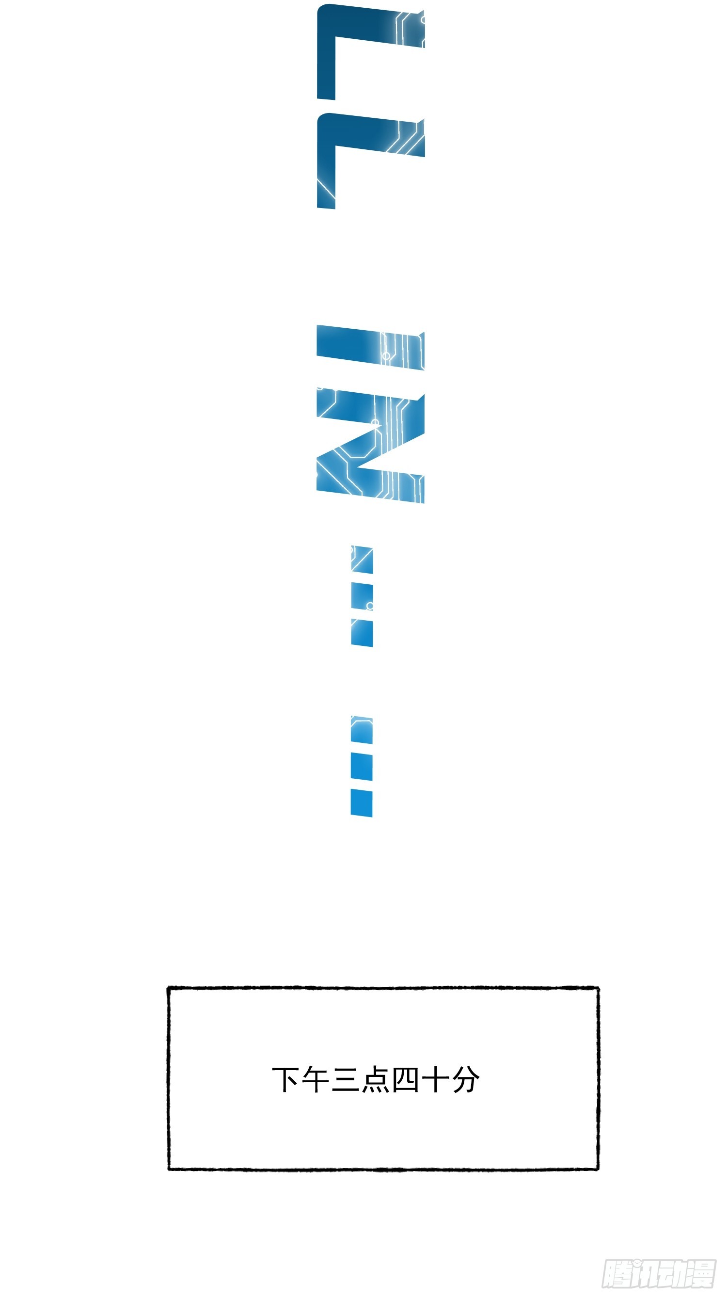 第 44 页