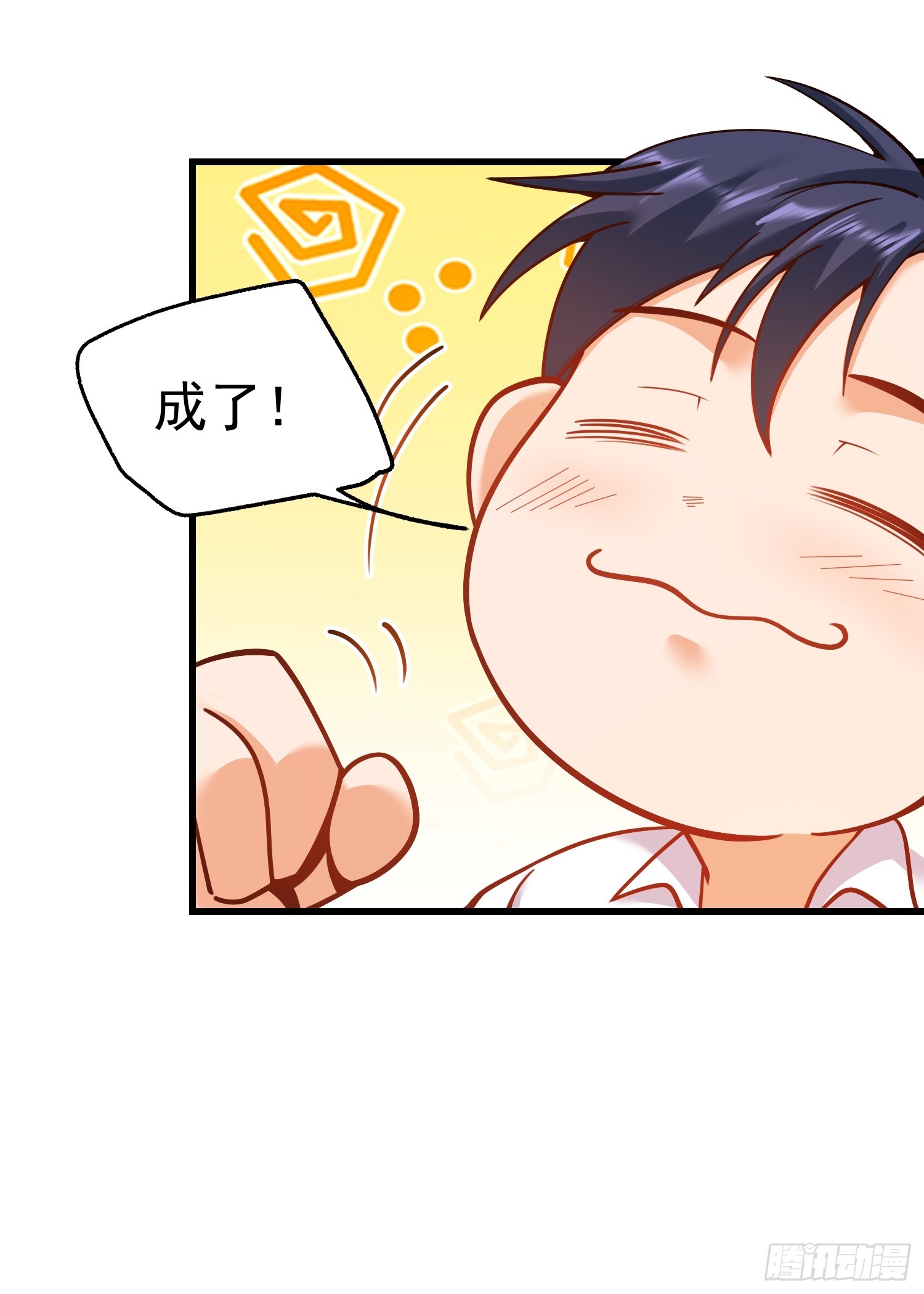 第 46 页