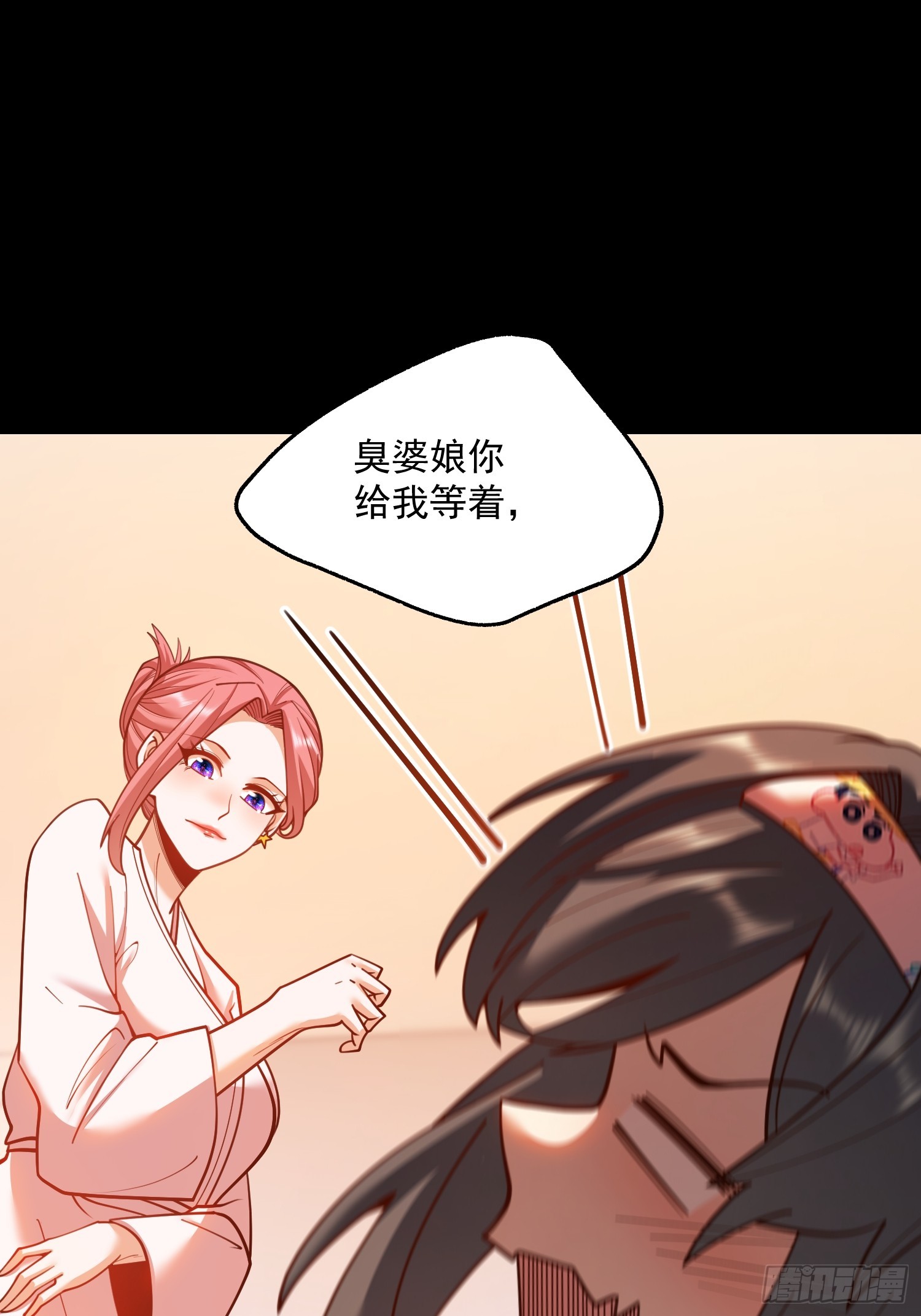 第 45 页
