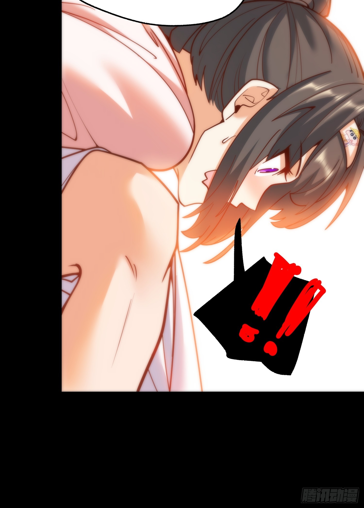 第 48 页