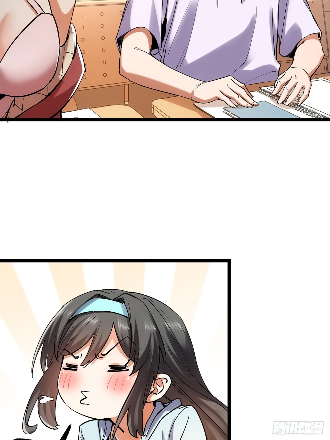 第 32 页