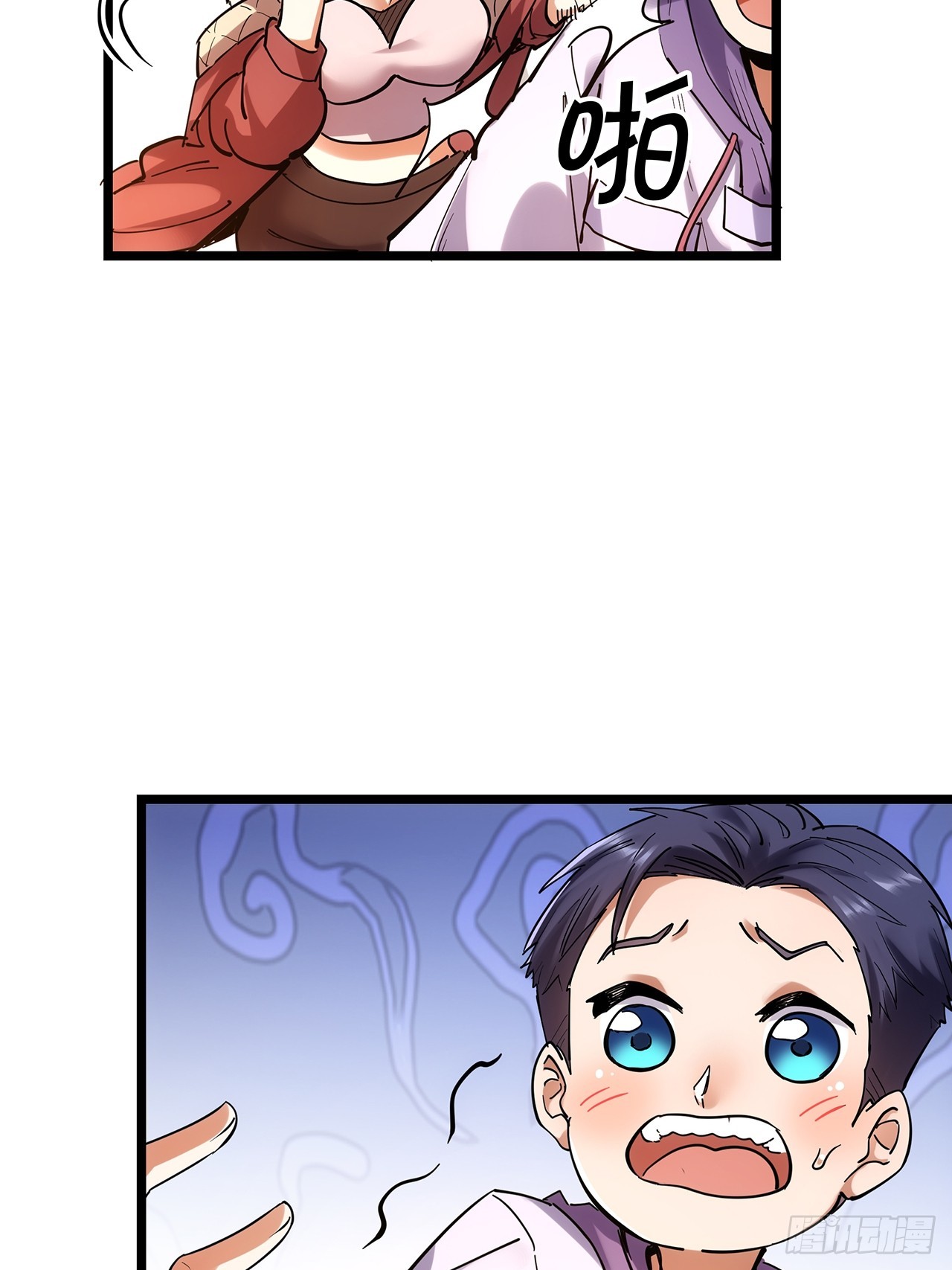 第 34 页