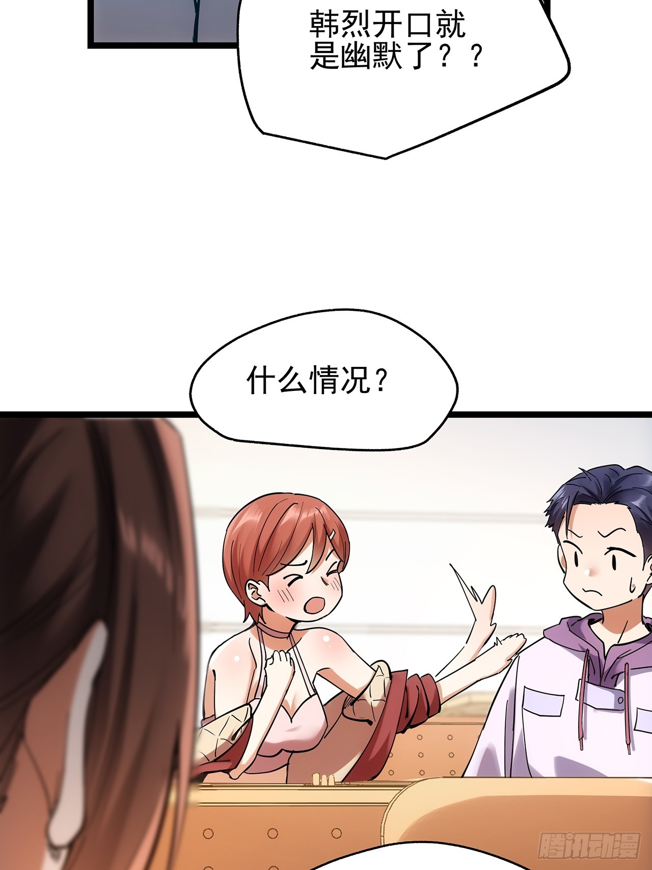 第 39 页