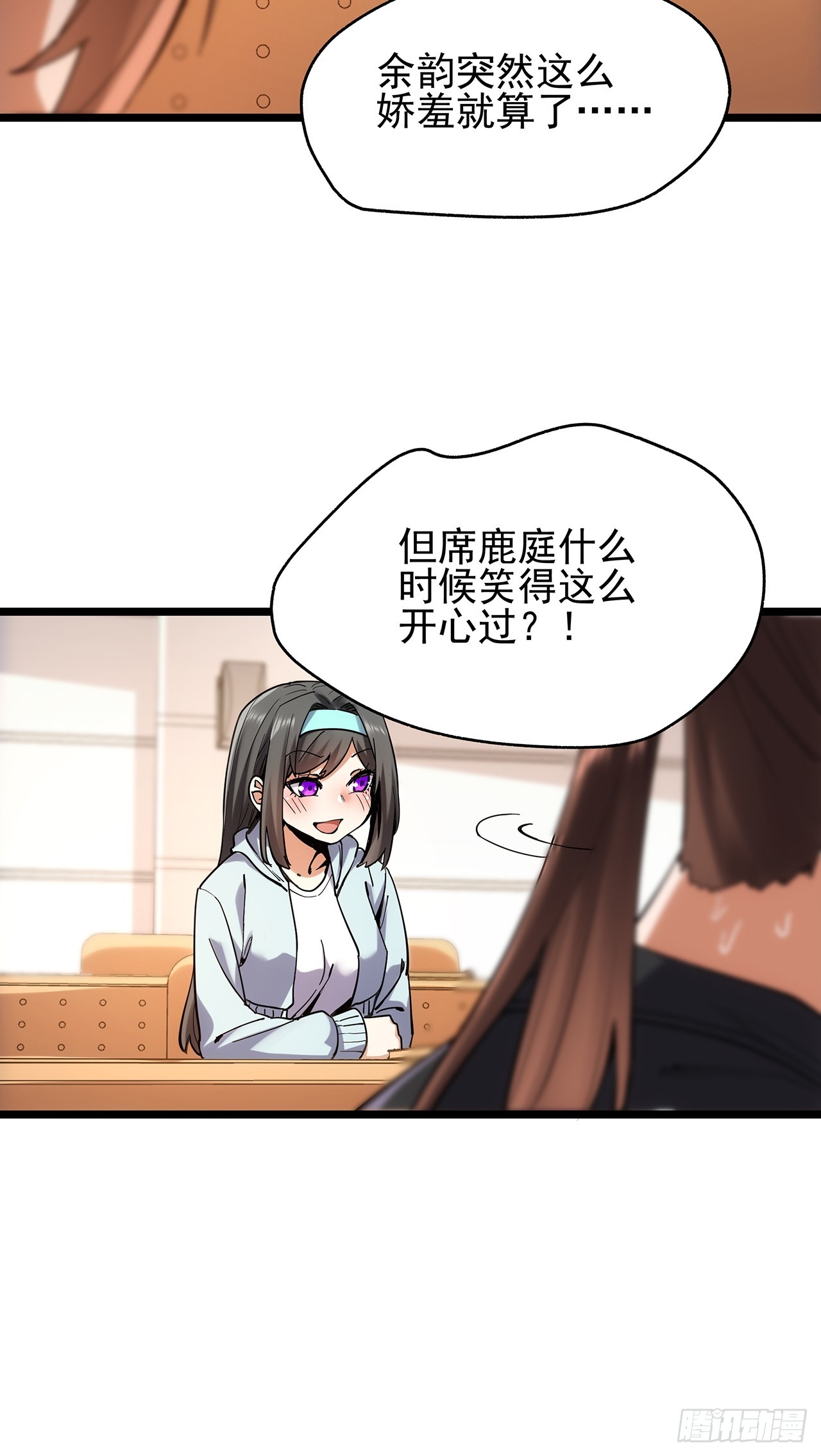 第 40 页