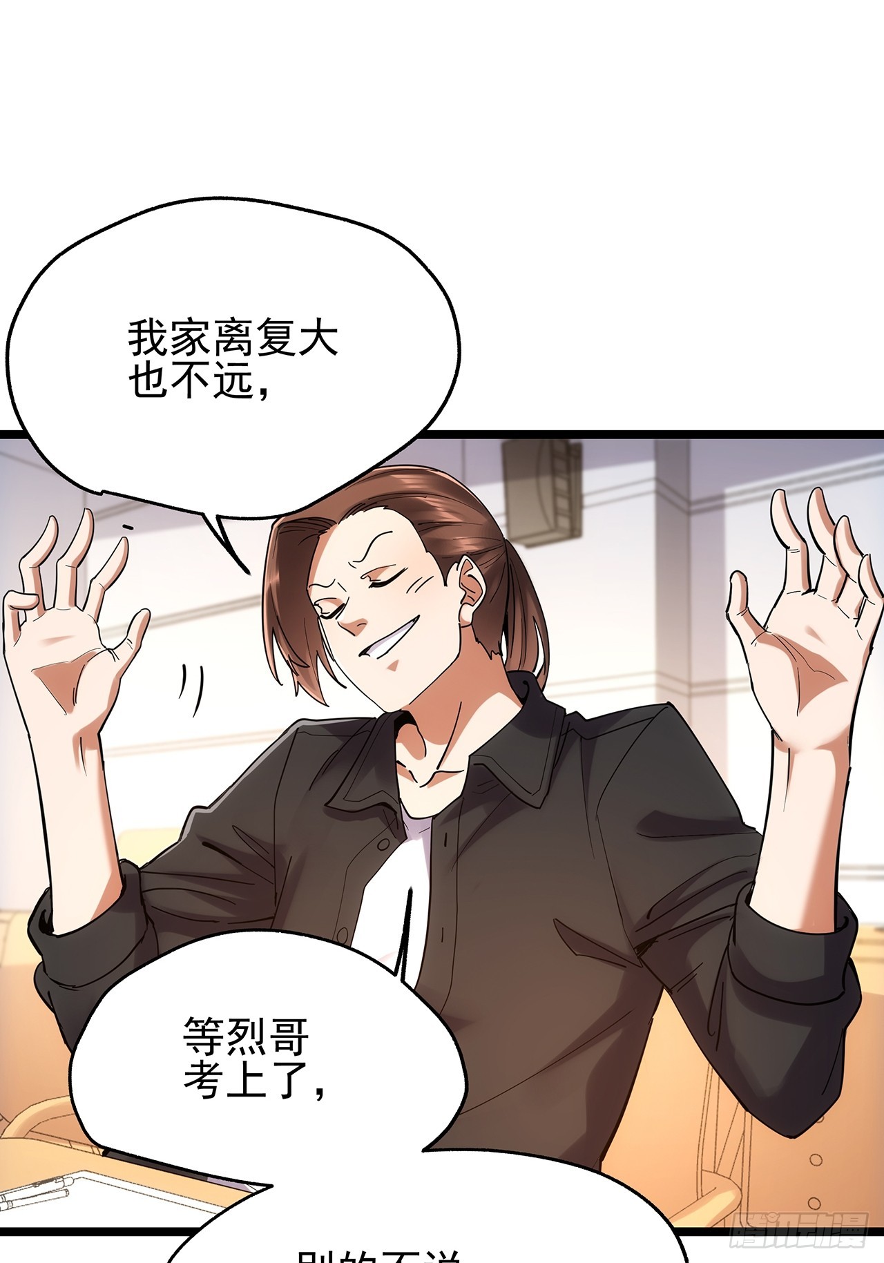 第 42 页