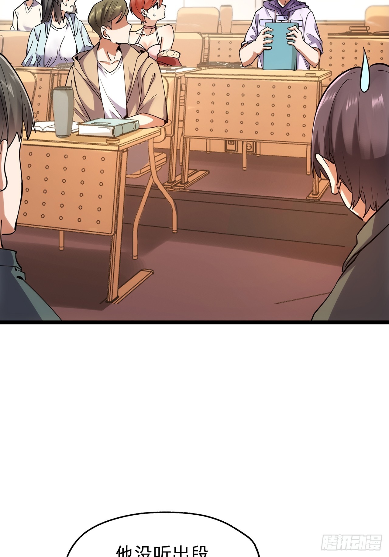 第 47 页