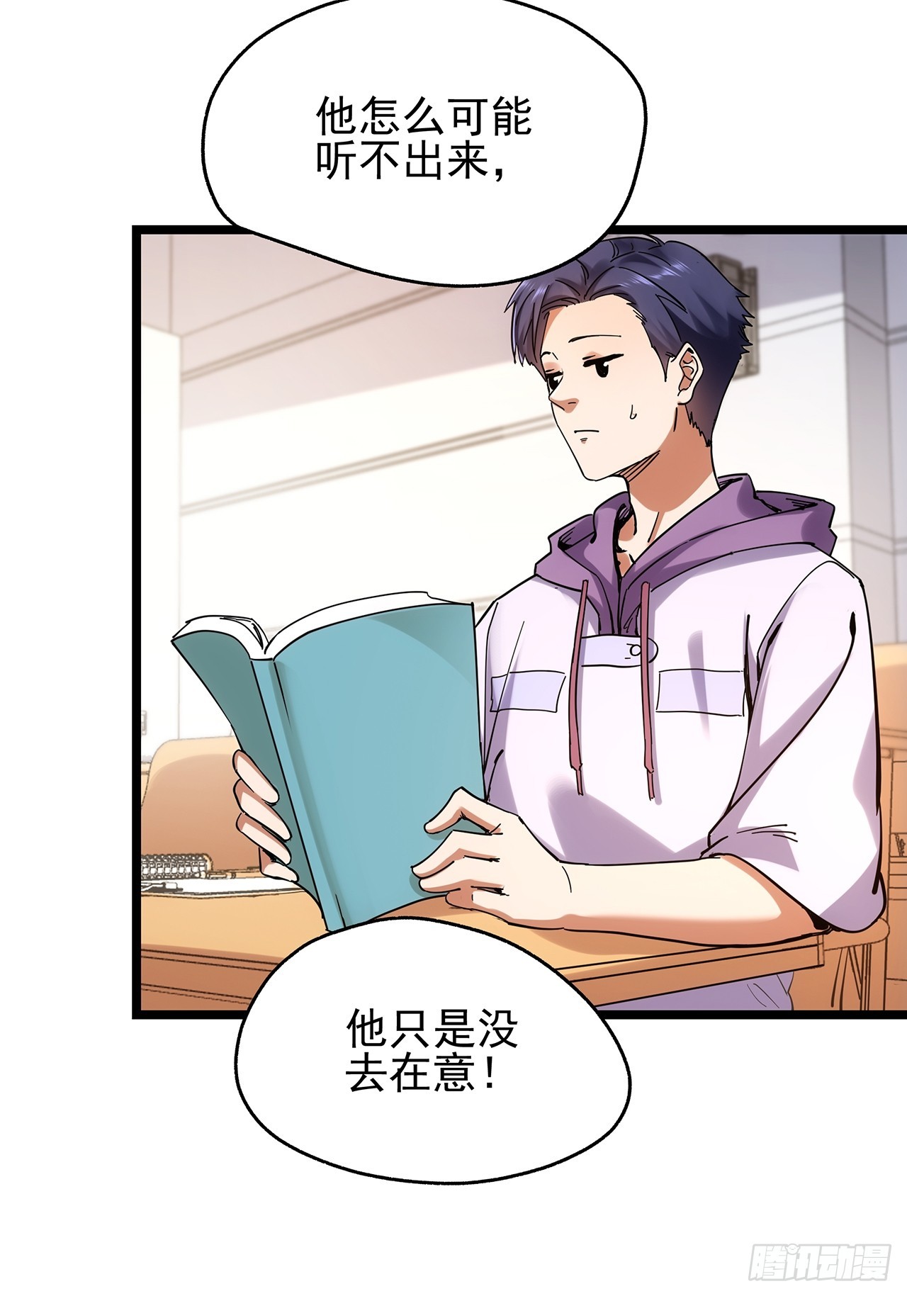 第 49 页