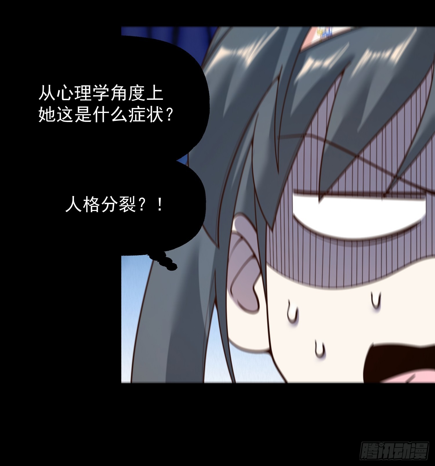 第 36 页