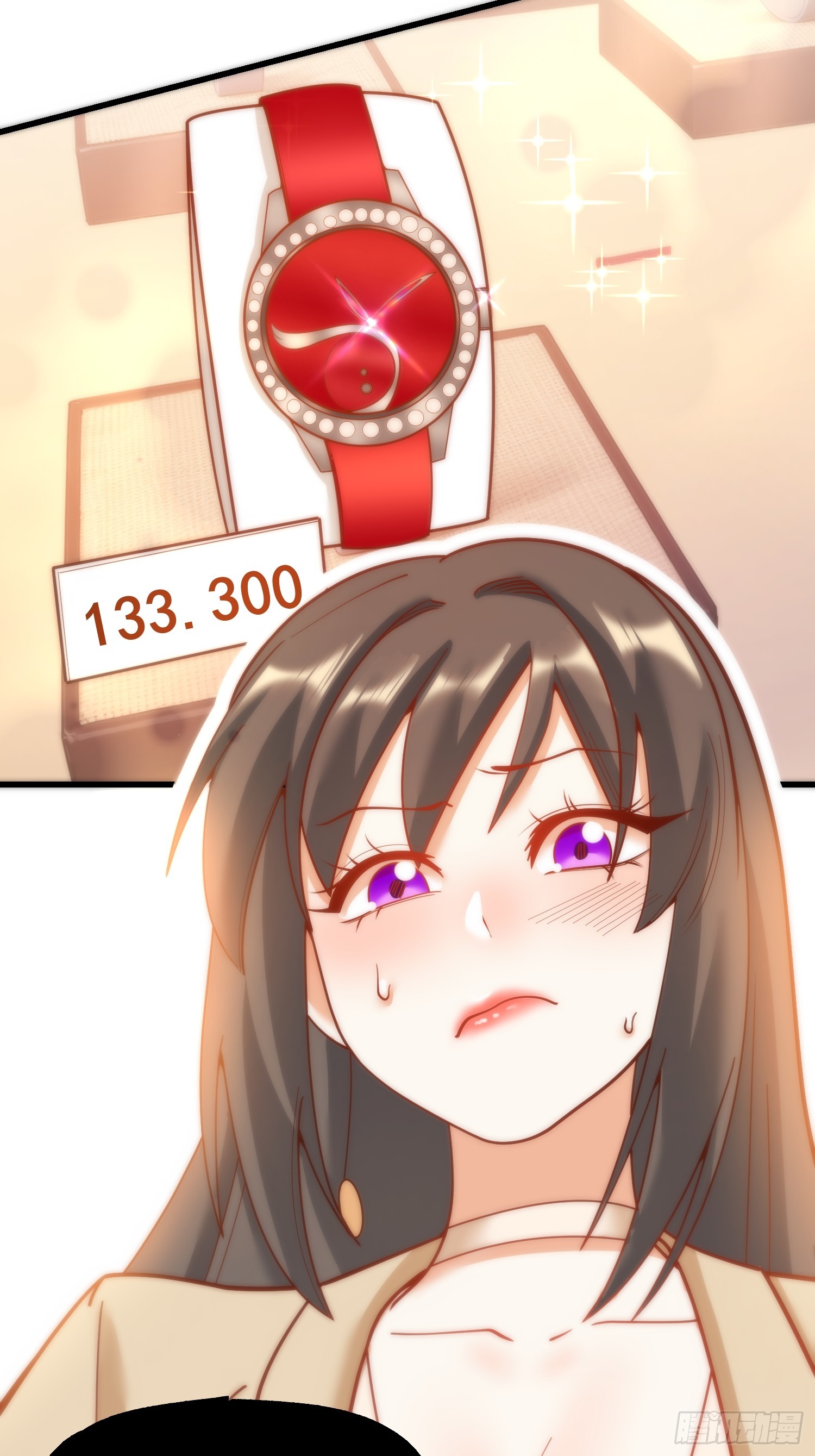 第 44 页