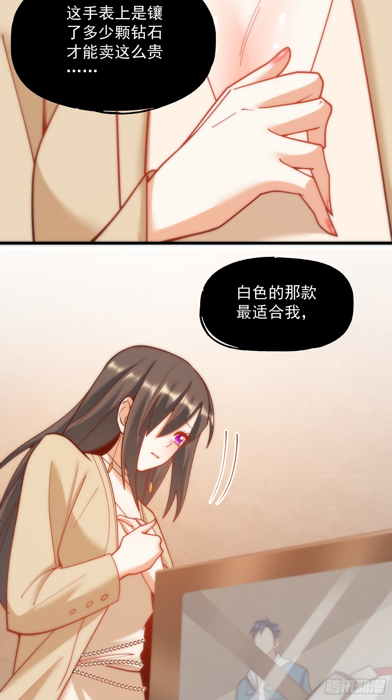 第 45 页