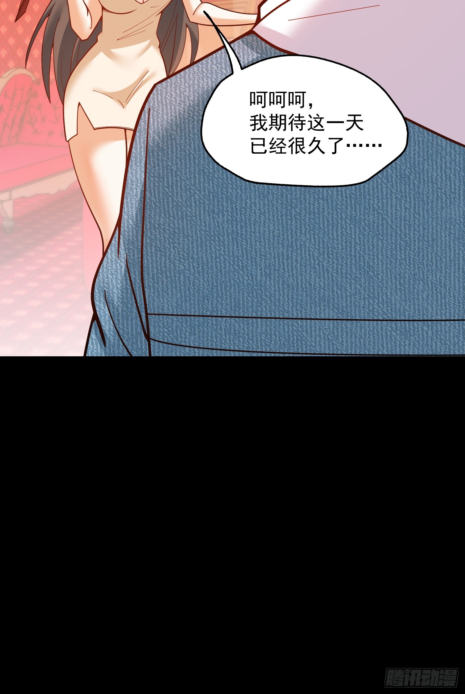 第 36 页