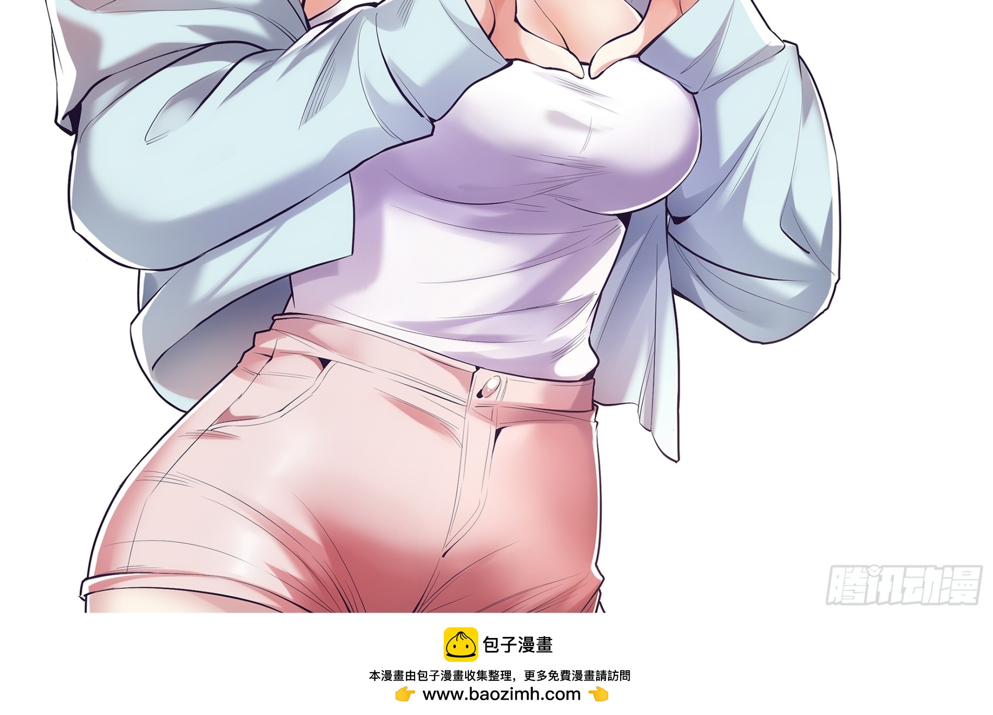 第 38 页