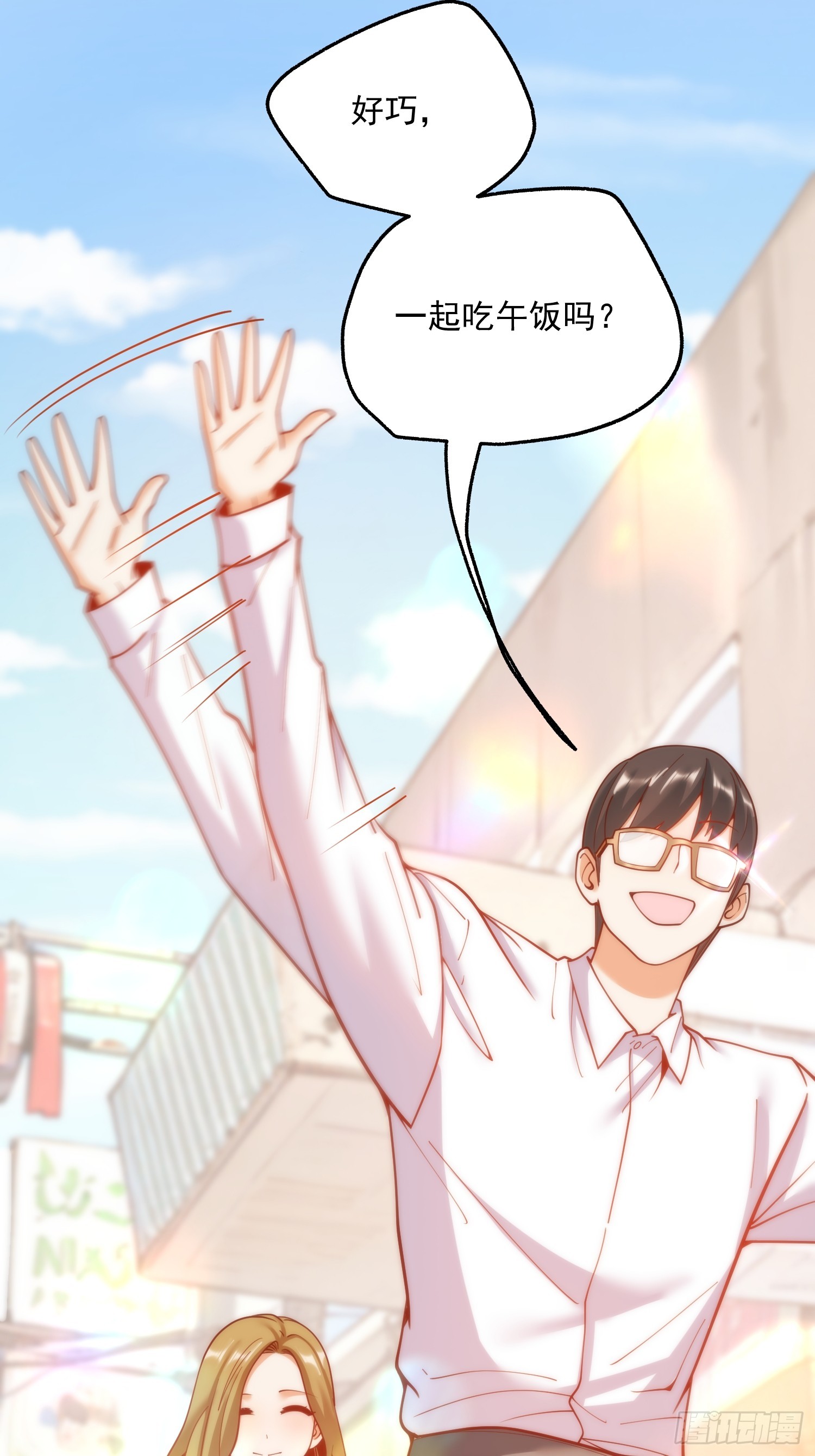 第 41 页