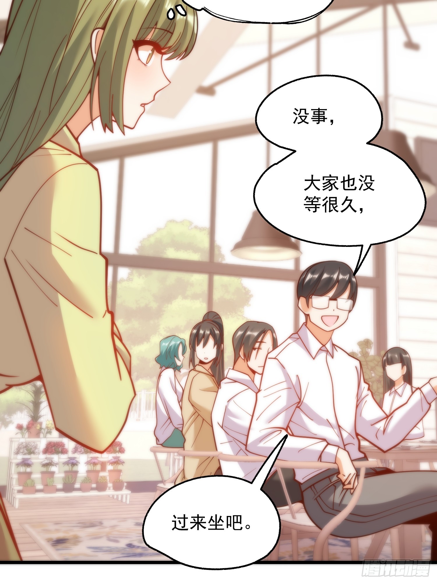 第 36 页