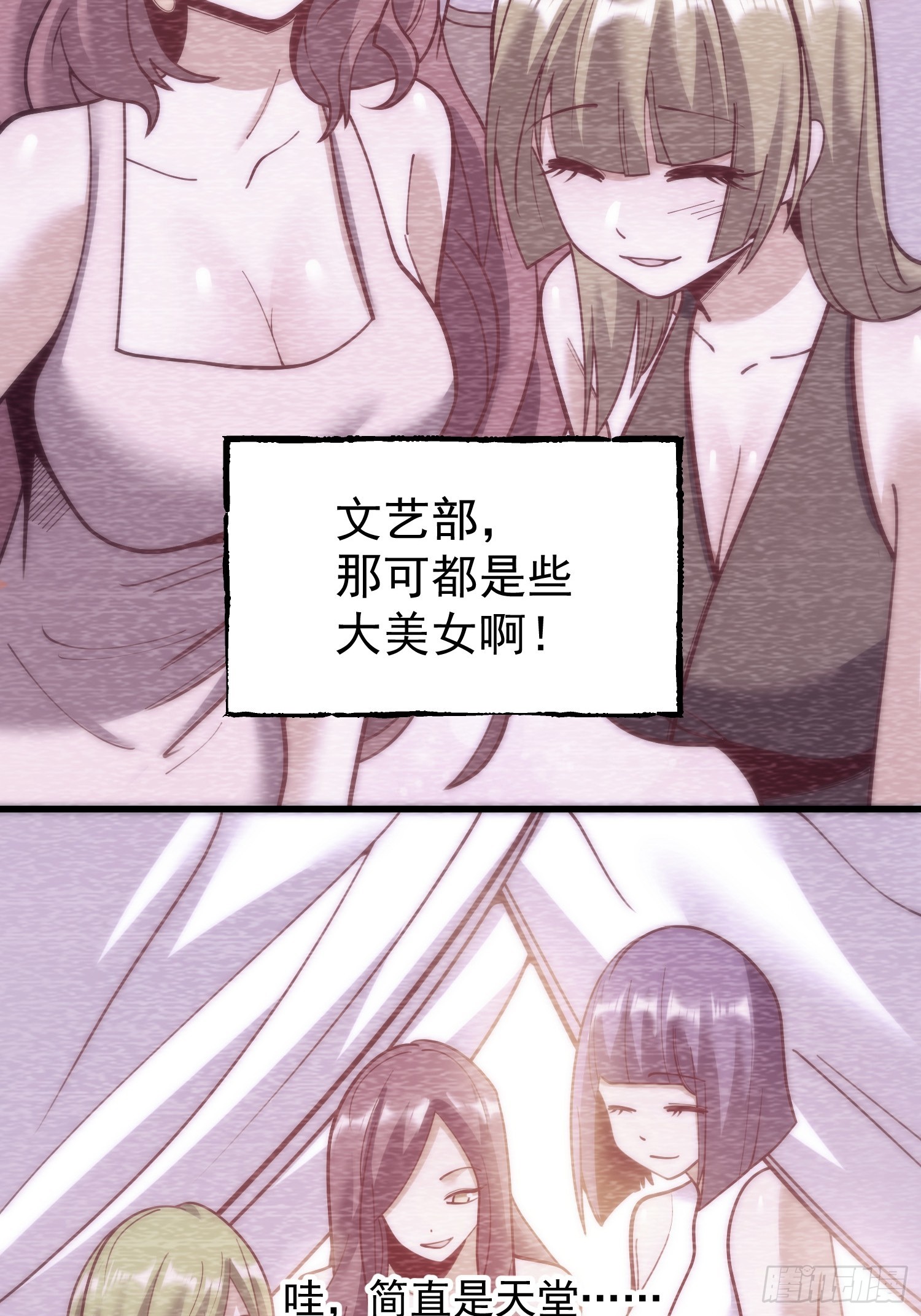 第 47 页
