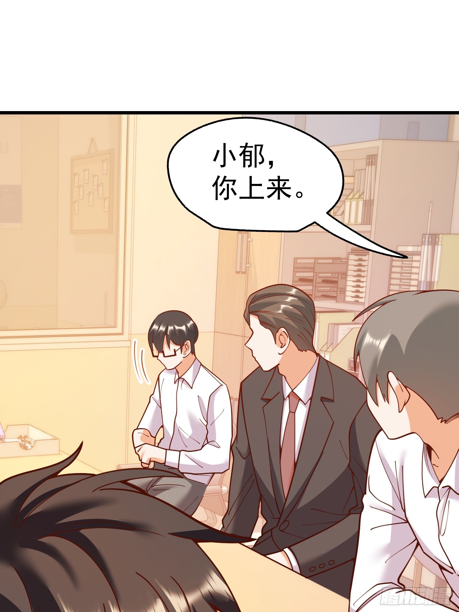 第 42 页
