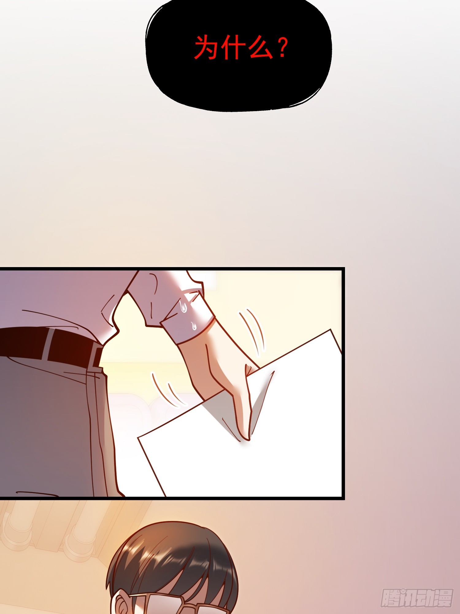 第 45 页