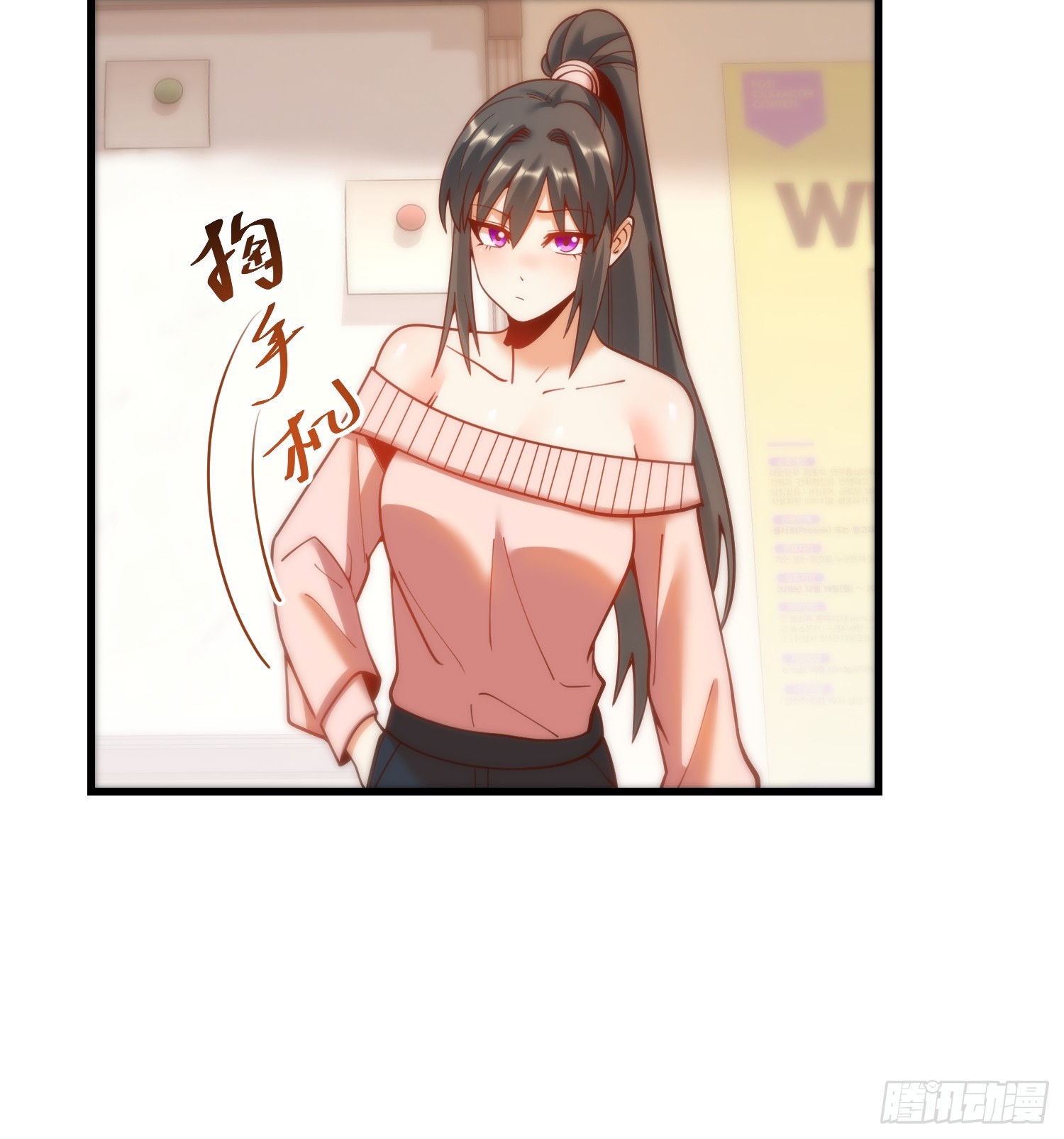 第 47 页