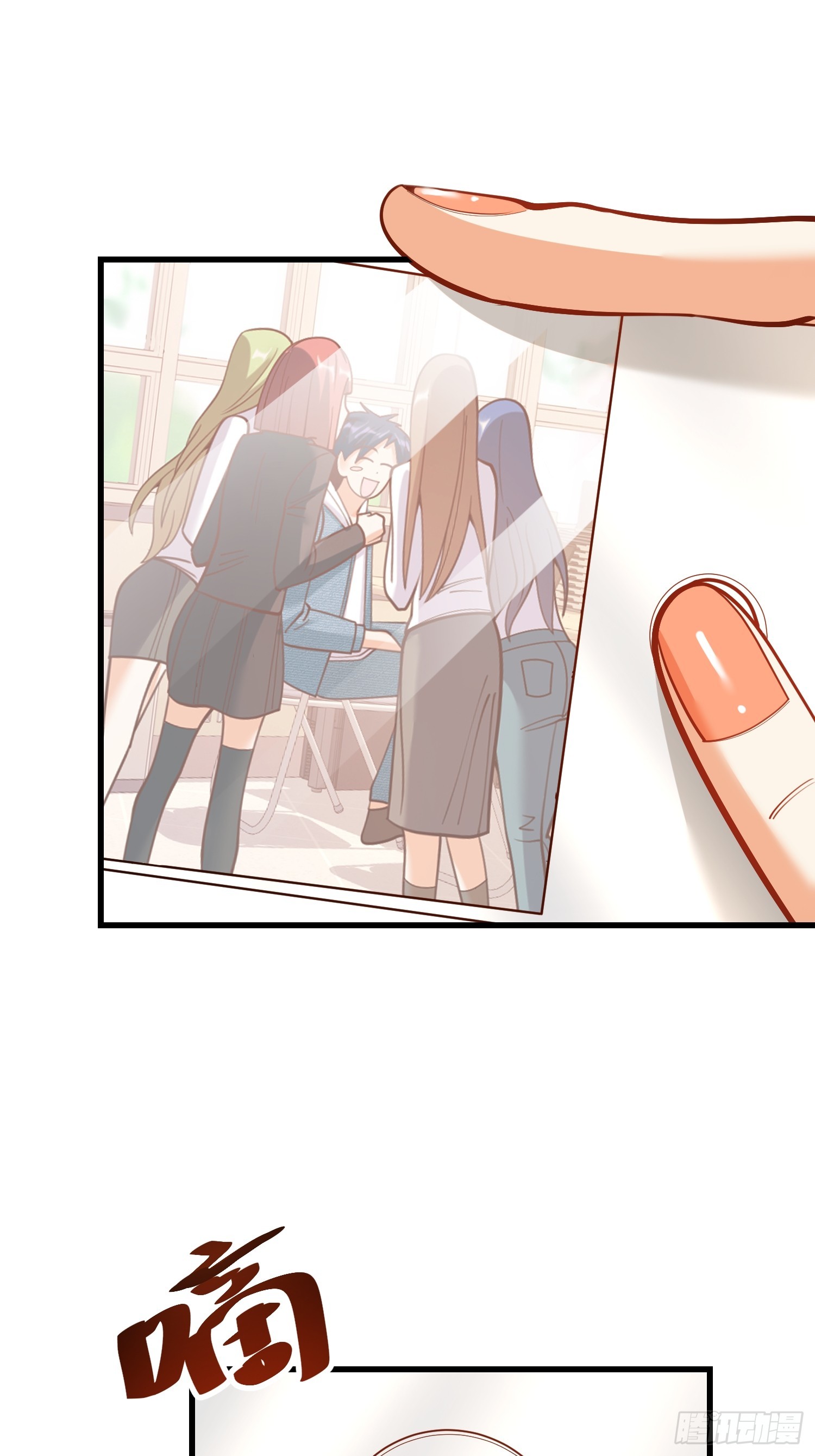 第 48 页