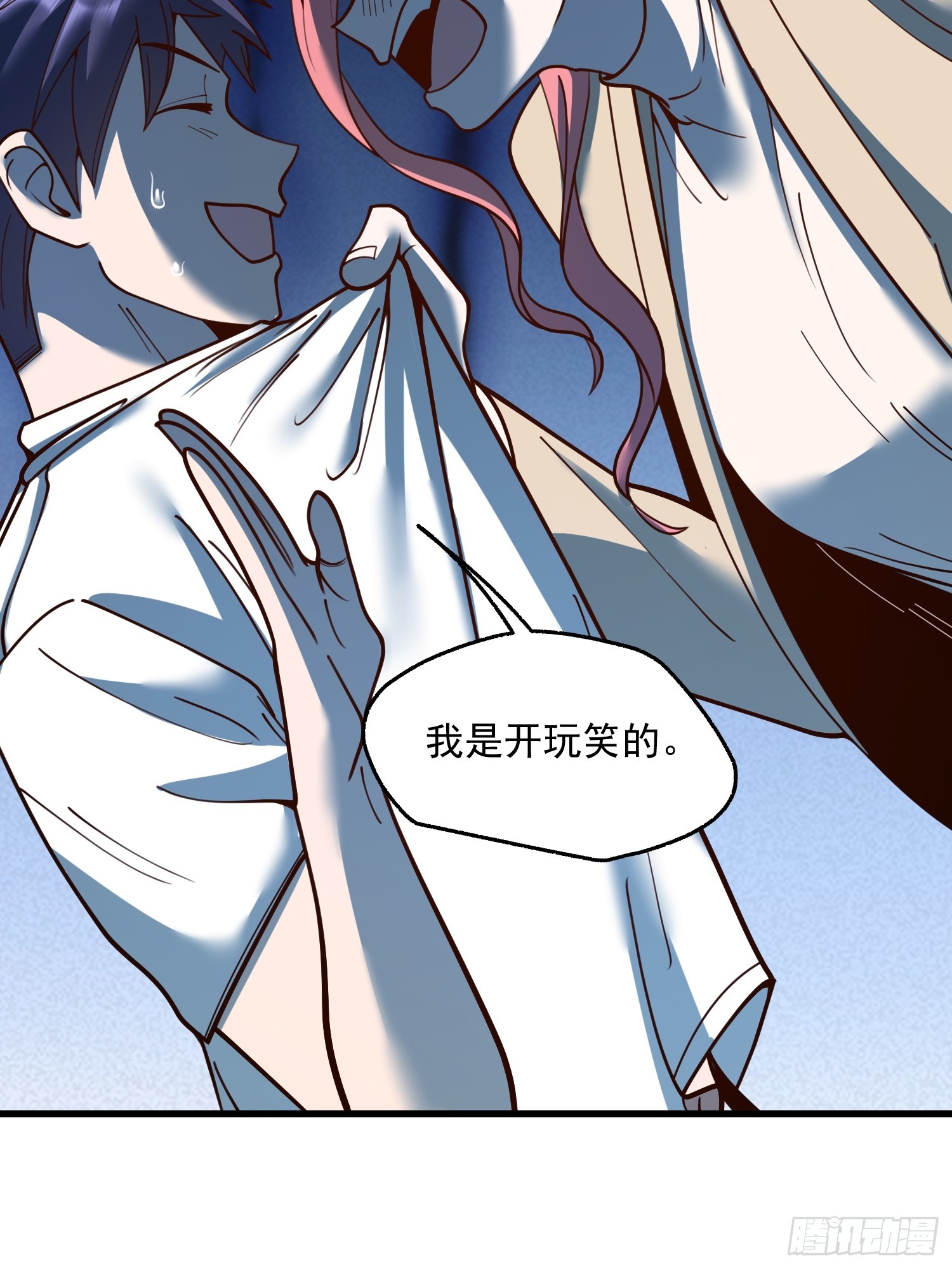 第 36 页